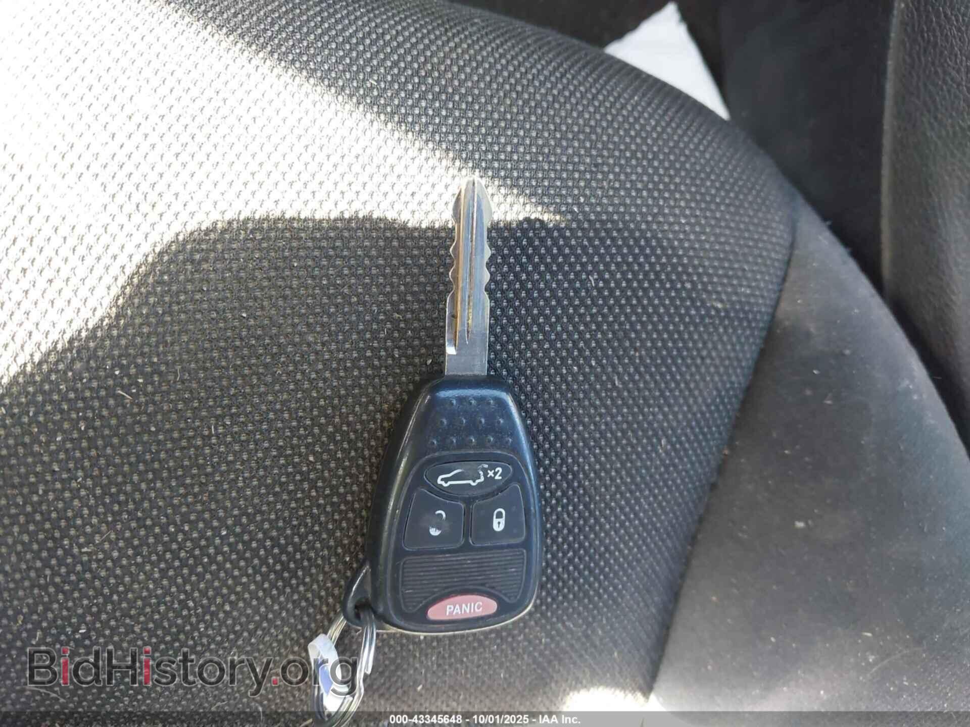 2013 DODGE AVENGER - VIN: 1C3CDZAB0DN638090 - Photo 11