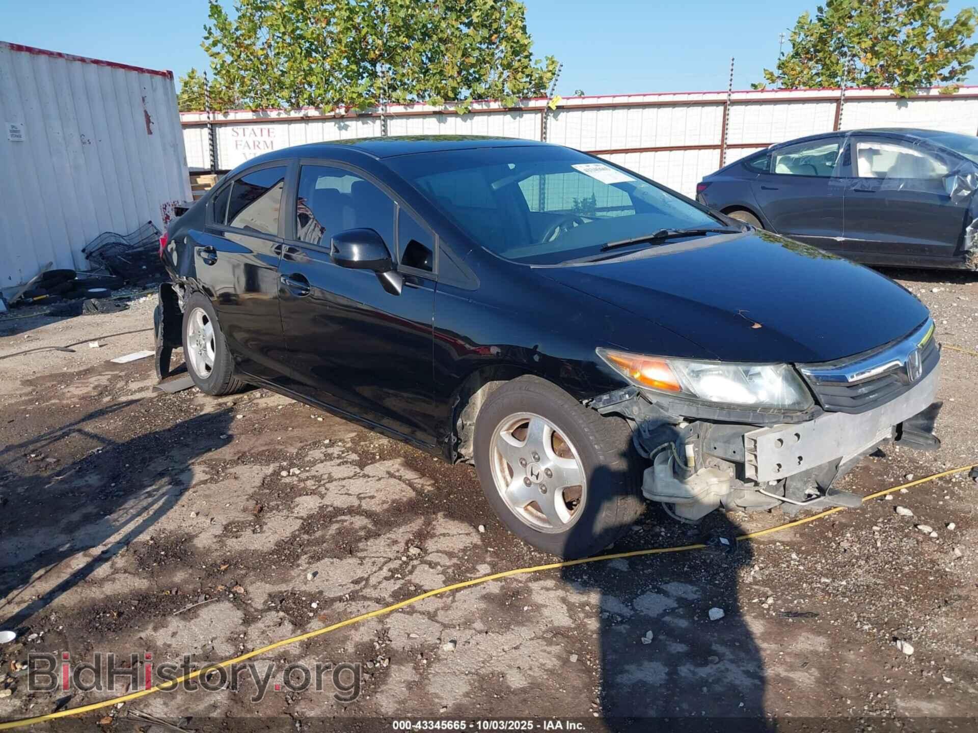 Photo 2HGFB2F52CH581120 - HONDA CIVIC 2012