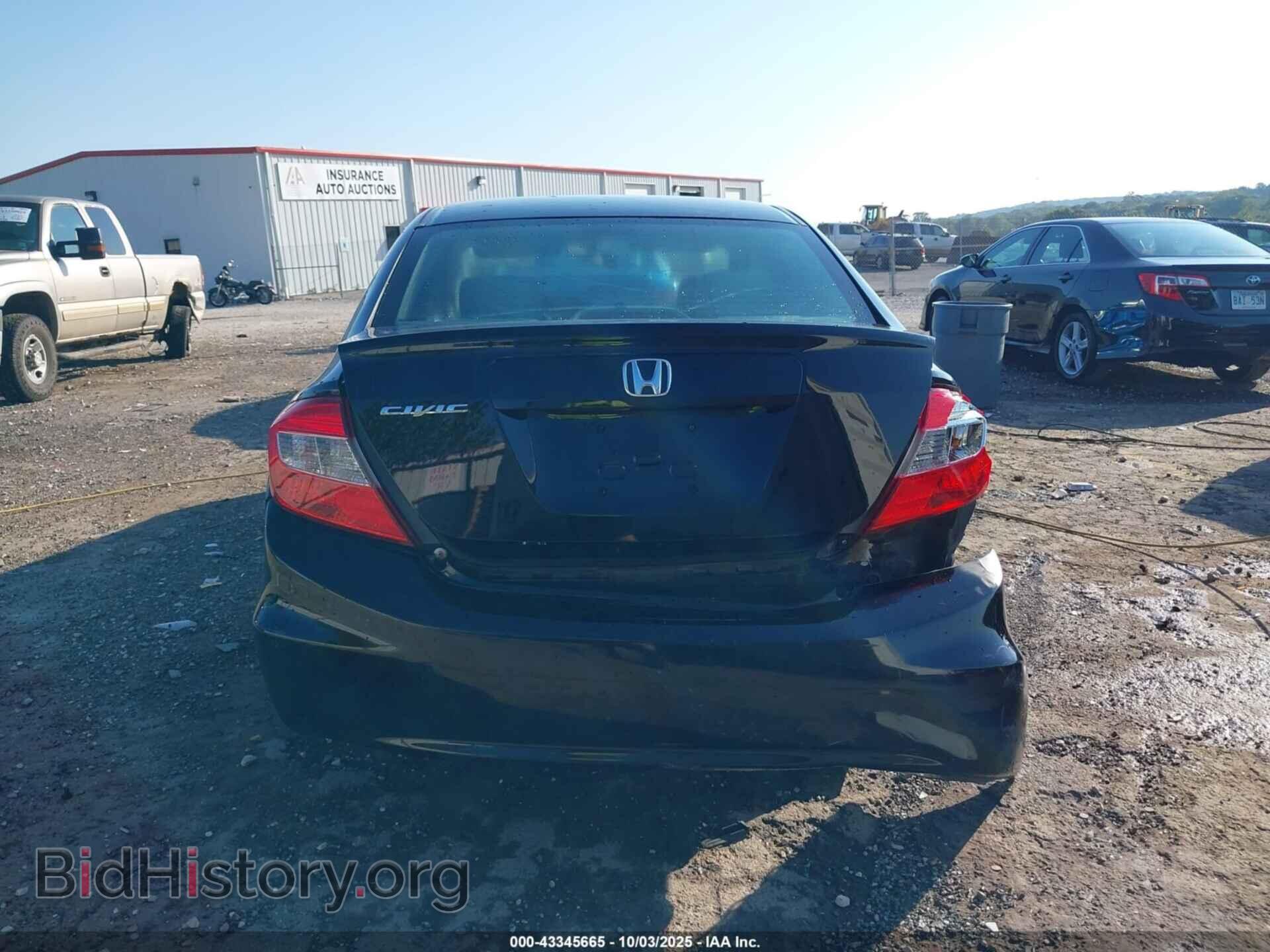 2012 HONDA CIVIC - VIN: 2HGFB2F52CH581120 - Фото 16
