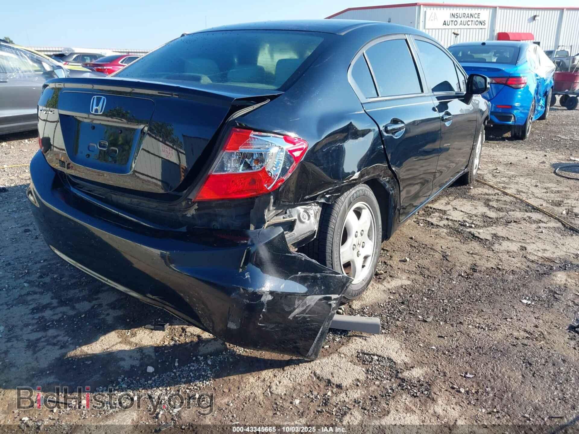2012 HONDA CIVIC - VIN: 2HGFB2F52CH581120 - Фото 4