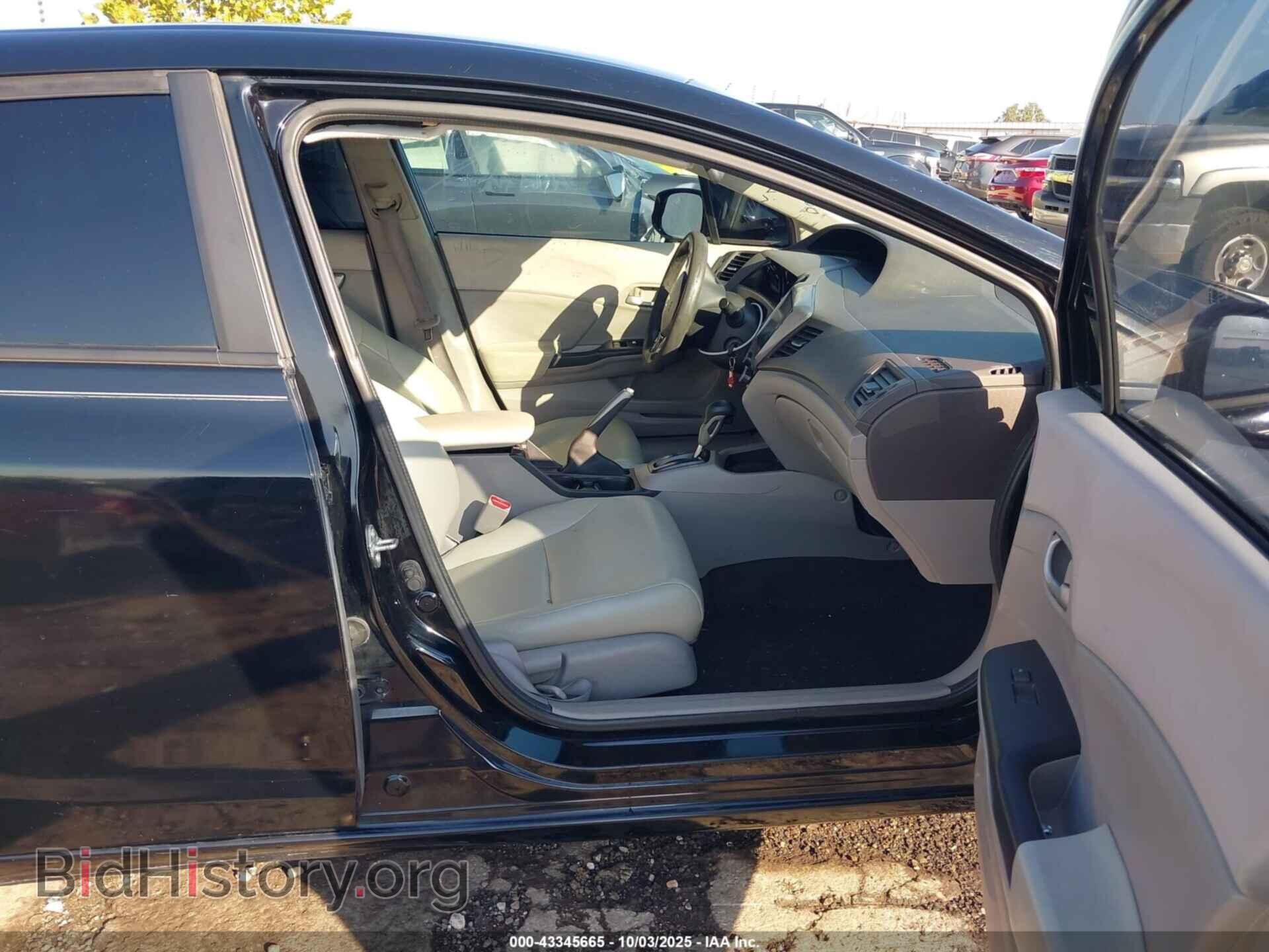 2012 HONDA CIVIC - VIN: 2HGFB2F52CH581120 - Фото 5