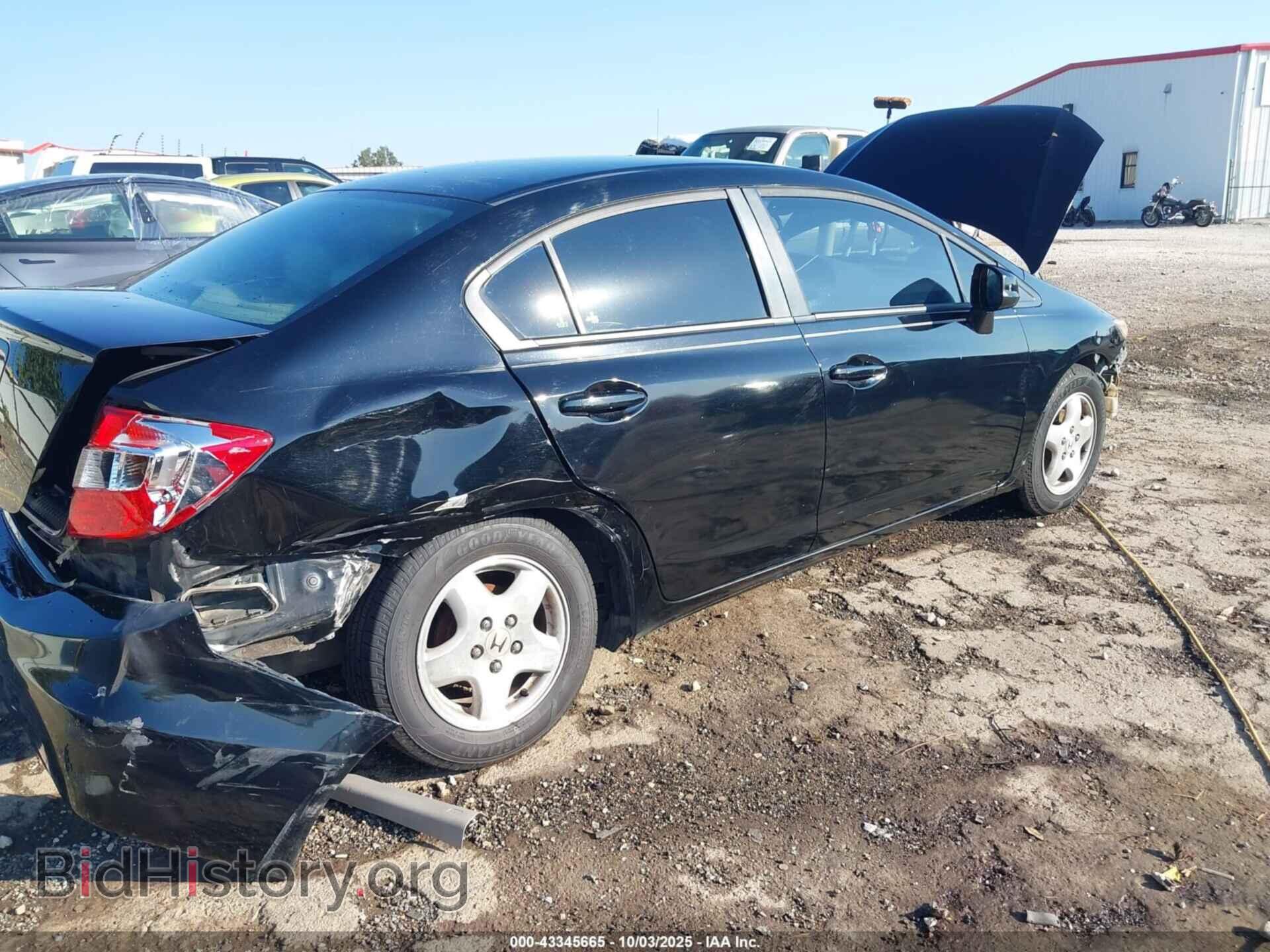 2012 HONDA CIVIC - VIN: 2HGFB2F52CH581120 - Фото 6