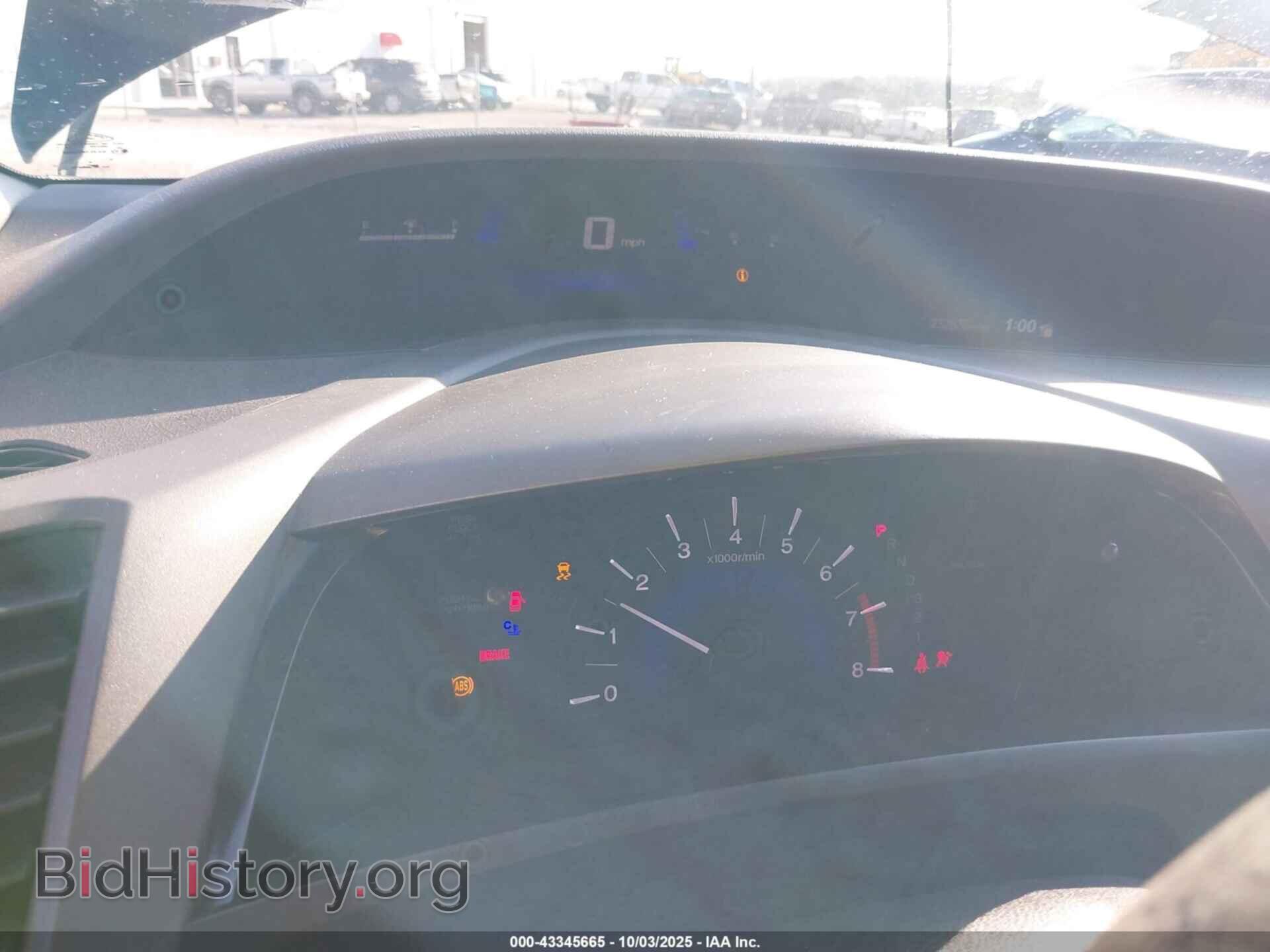 2012 HONDA CIVIC - VIN: 2HGFB2F52CH581120 - Фото 7