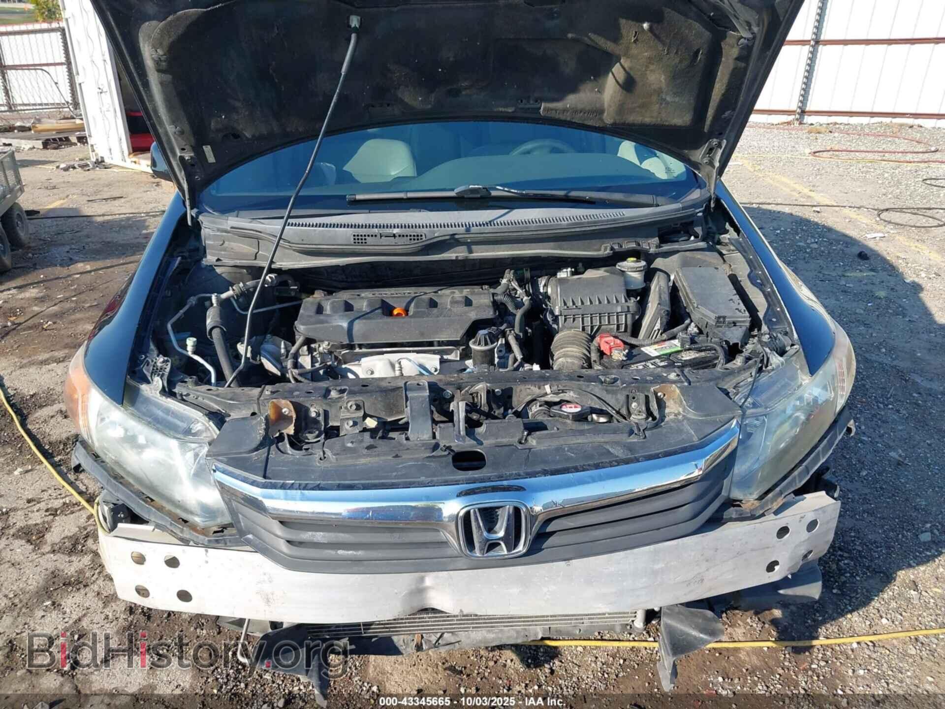 2012 HONDA CIVIC - VIN: 2HGFB2F52CH581120 - Фото 10
