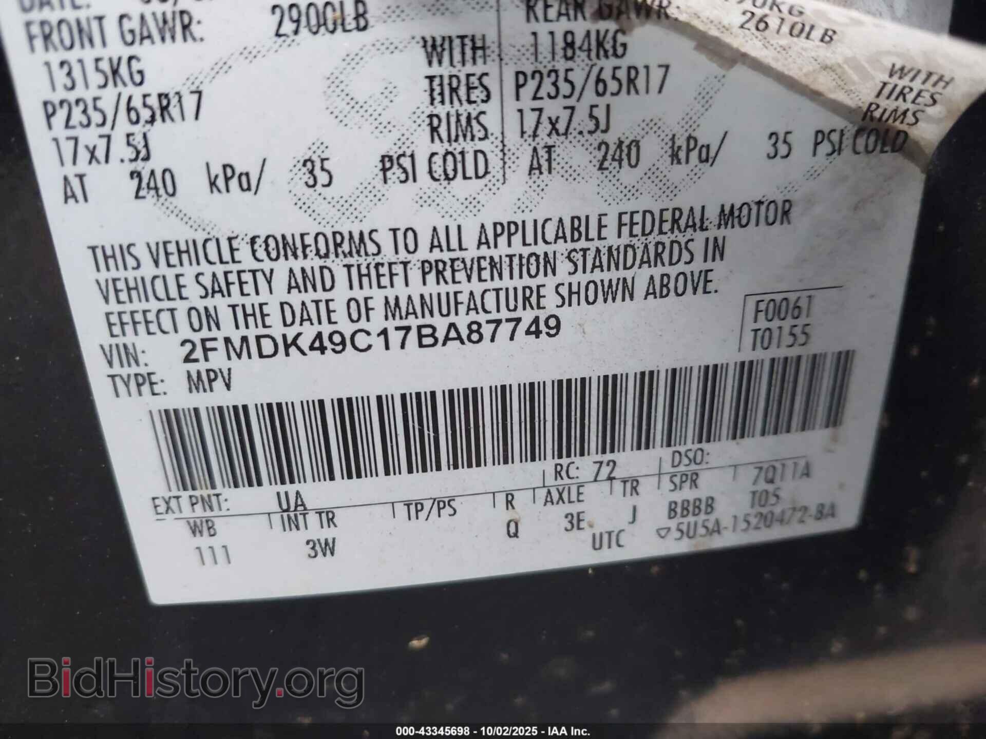 2007 FORD EDGE - VIN: 2FMDK49C17BA87749 - Photo 9