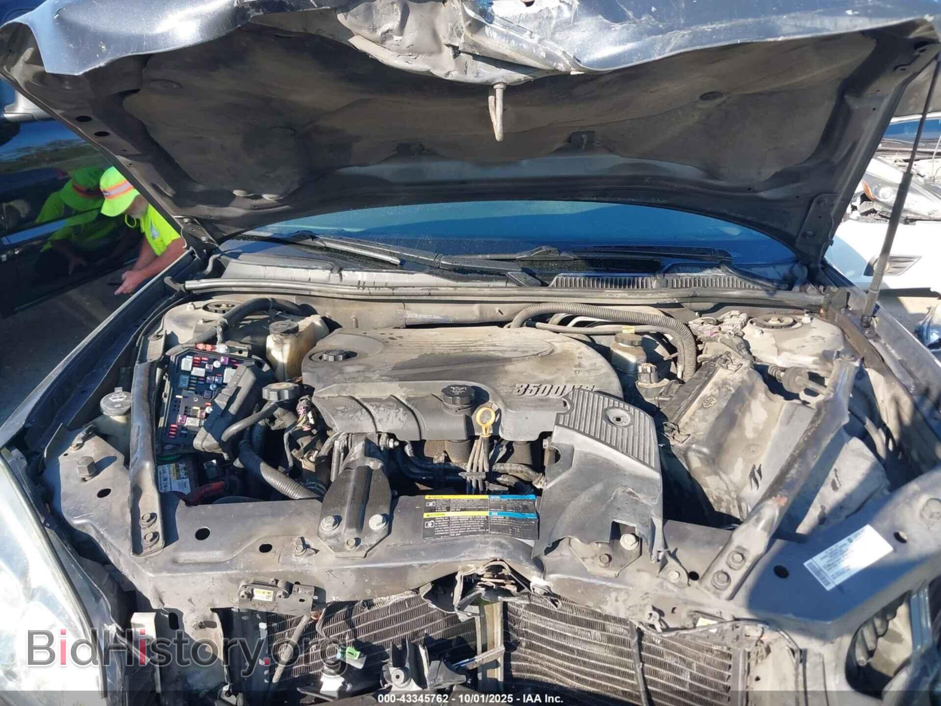 2008 CHEVROLET IMPALA - VIN: 2G1WT55N881317665 - Фото 10