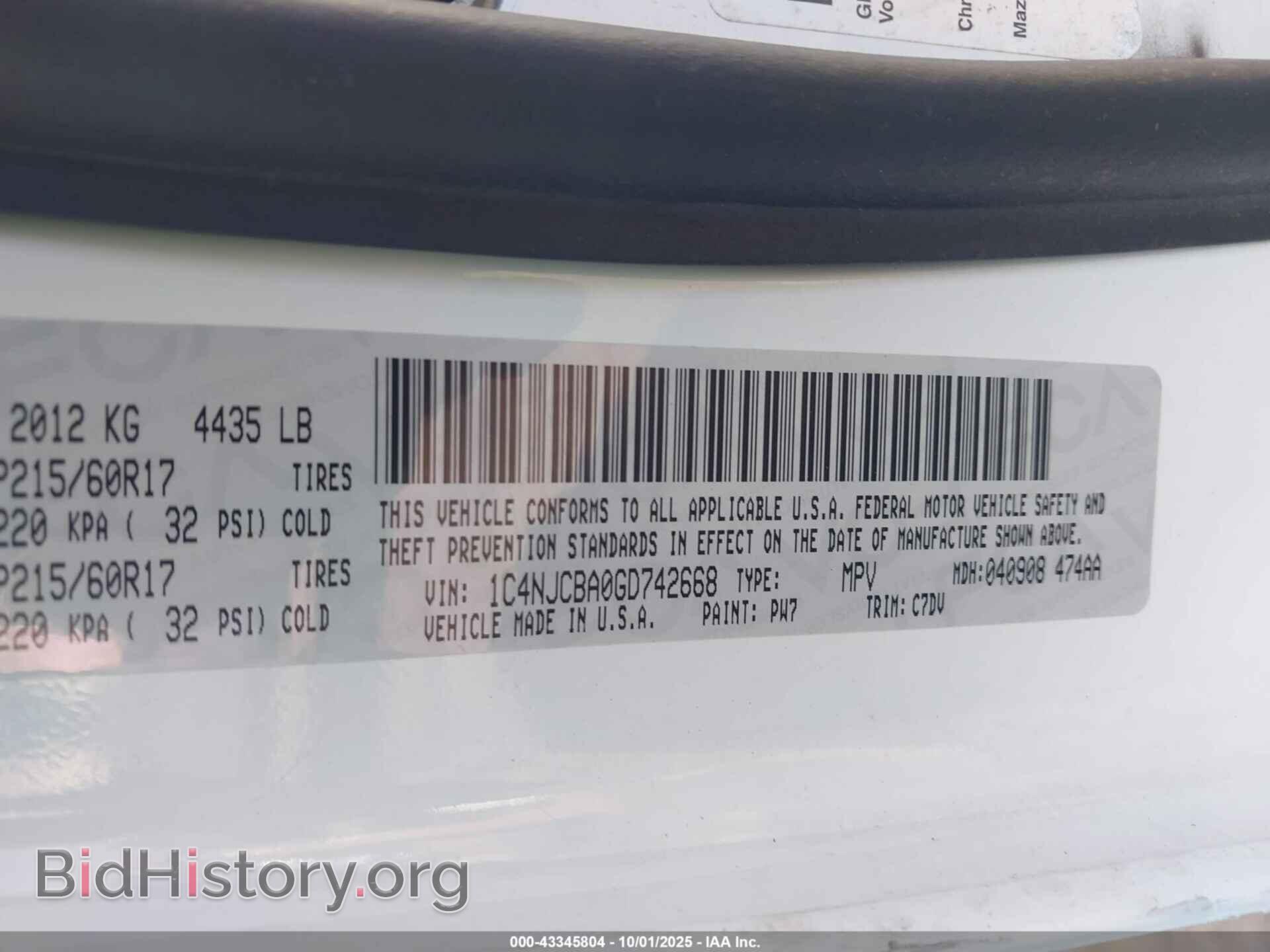 2014 JEEP COMPASS - VIN: 1C4NJCBA3ED594836 - Фото 9