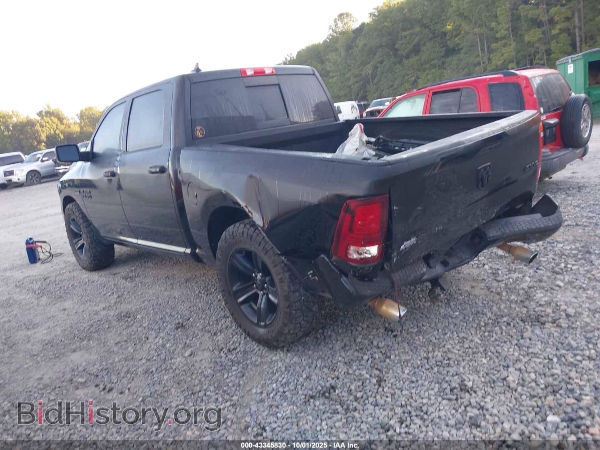 2017 RAM 1500 - VIN: 1C6RR7MT9HS639821 - Фото 3