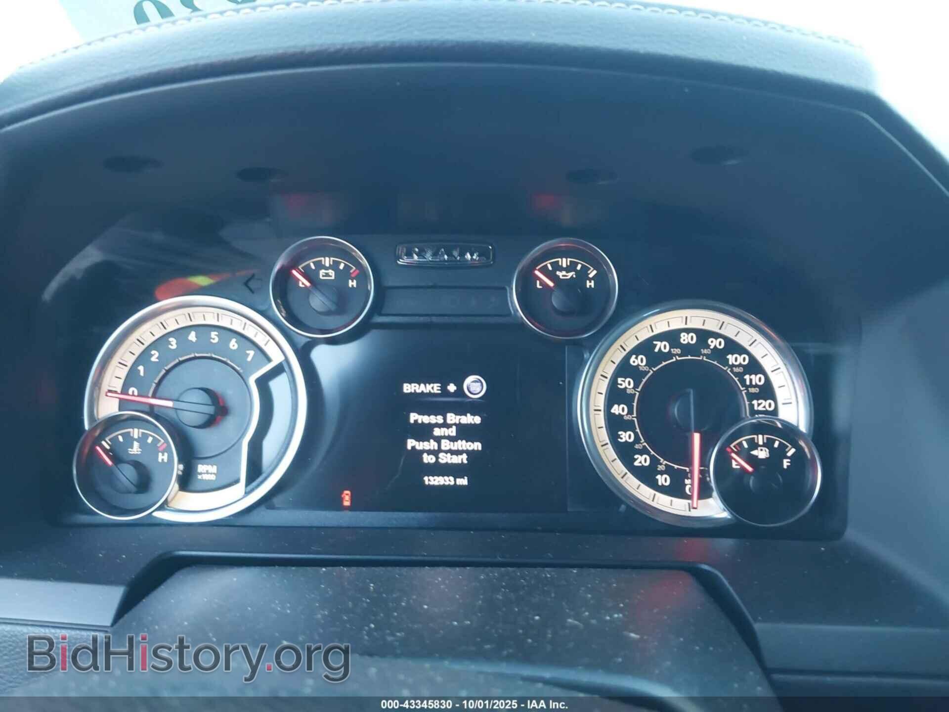 2017 RAM 1500 - VIN: 1C6RR7MT9HS639821 - Фото 7