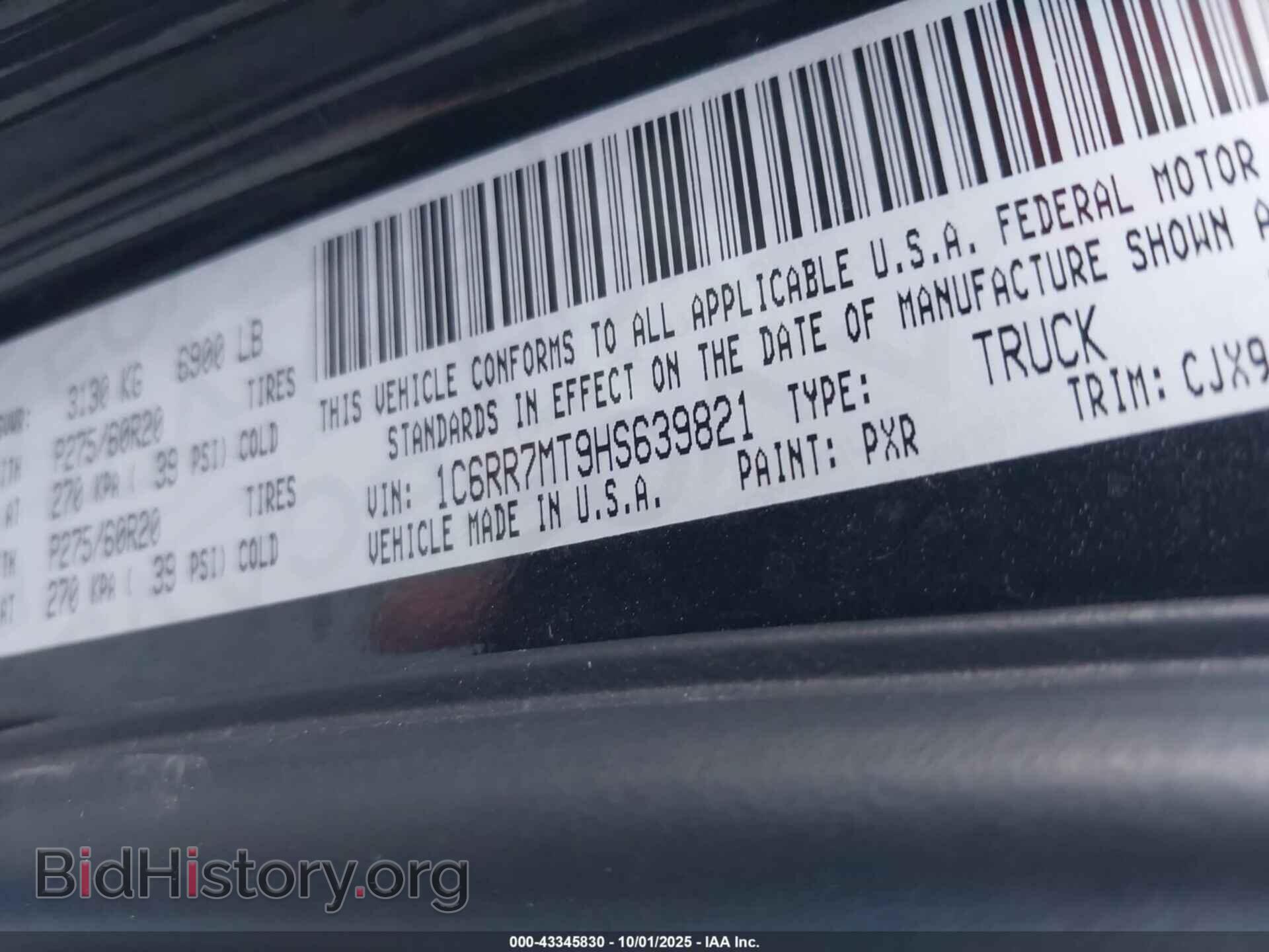 2017 RAM 1500 - VIN: 1C6RR7MT9HS639821 - Фото 9