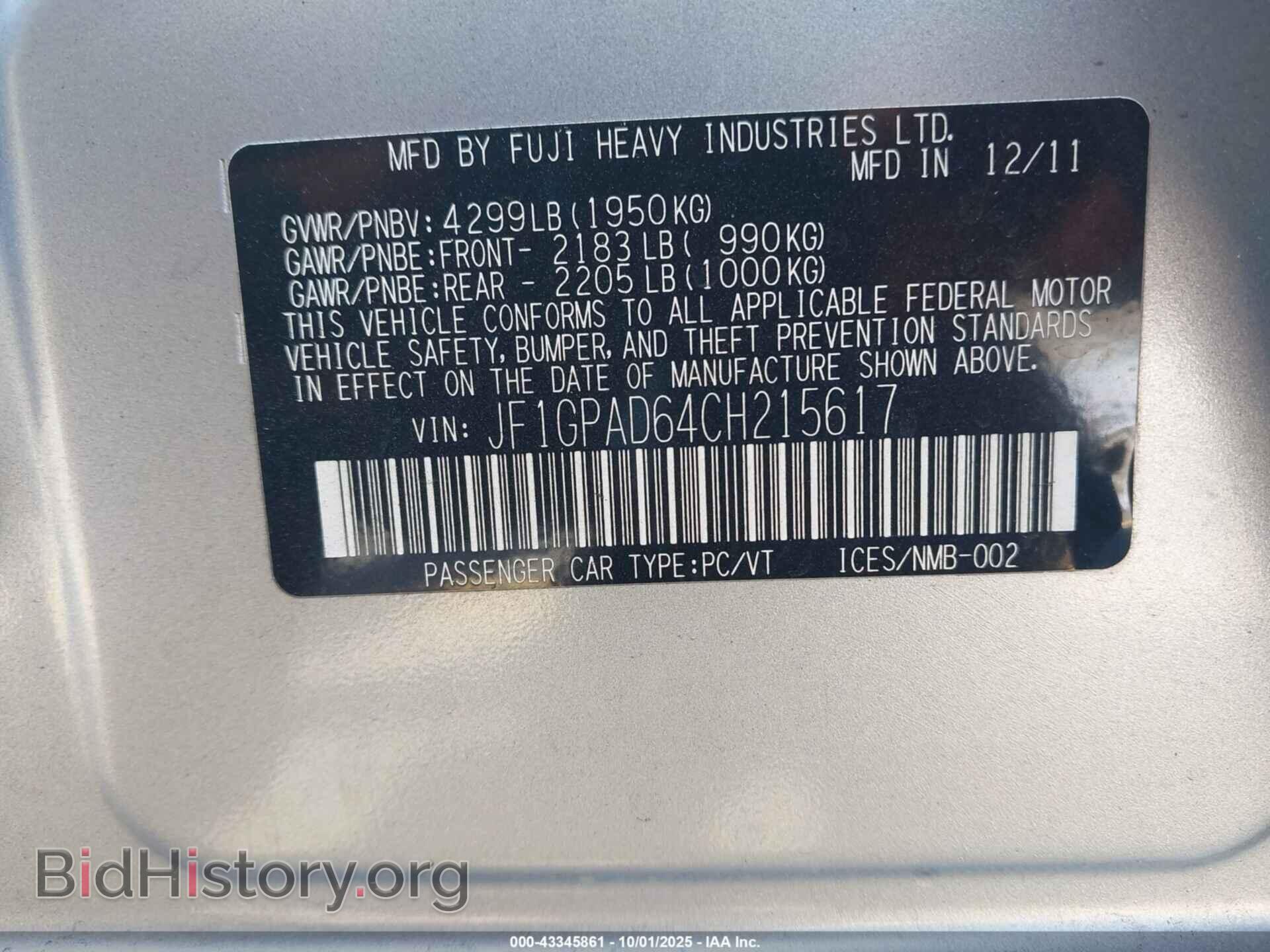 2012 SUBARU IMPREZA - VIN: JF1GPAD64CH215617 - Фото 9