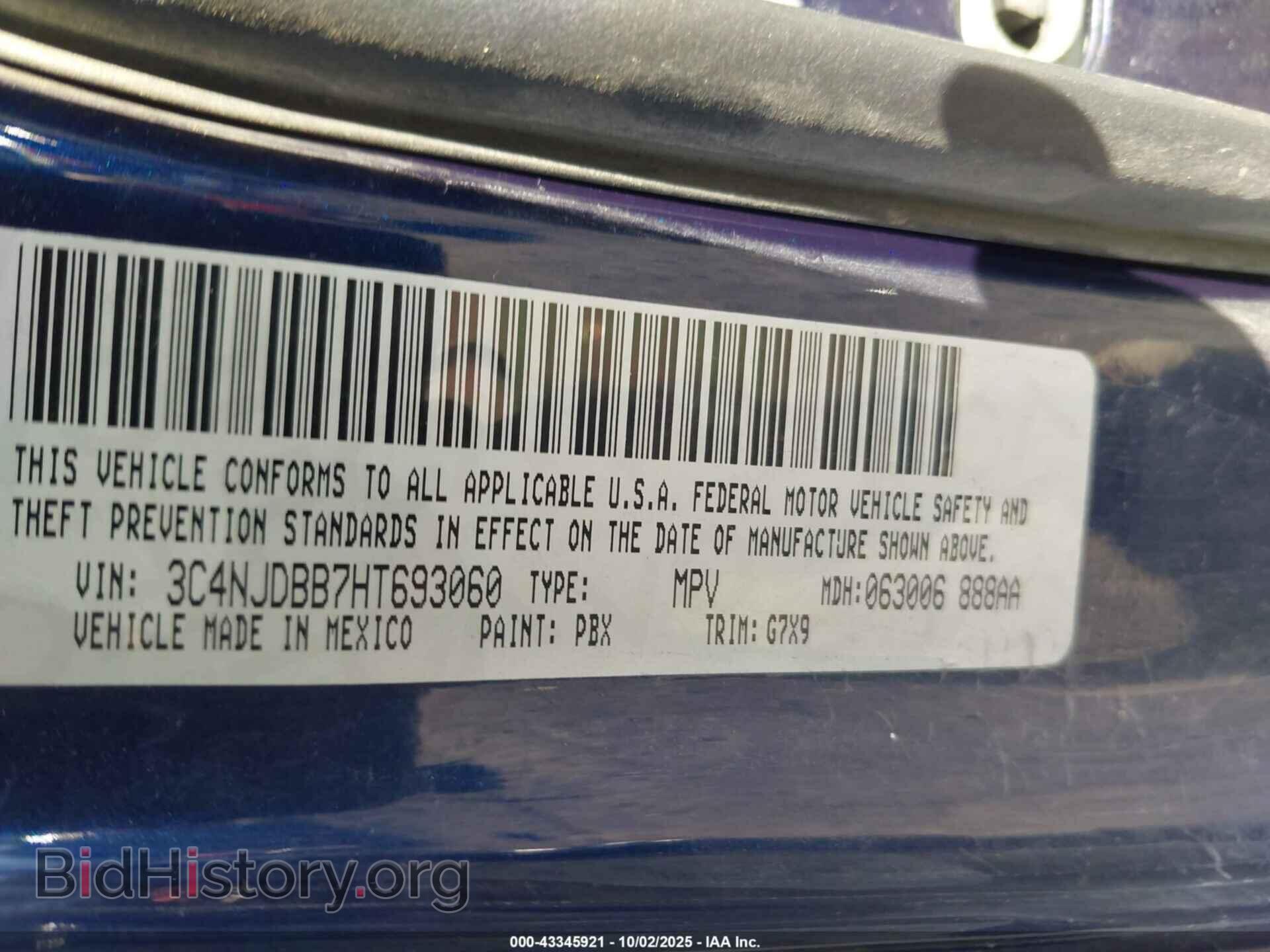 2017 JEEP NEW COMPASS - VIN: 3C4NJDBB7HT693060 - Фото 9