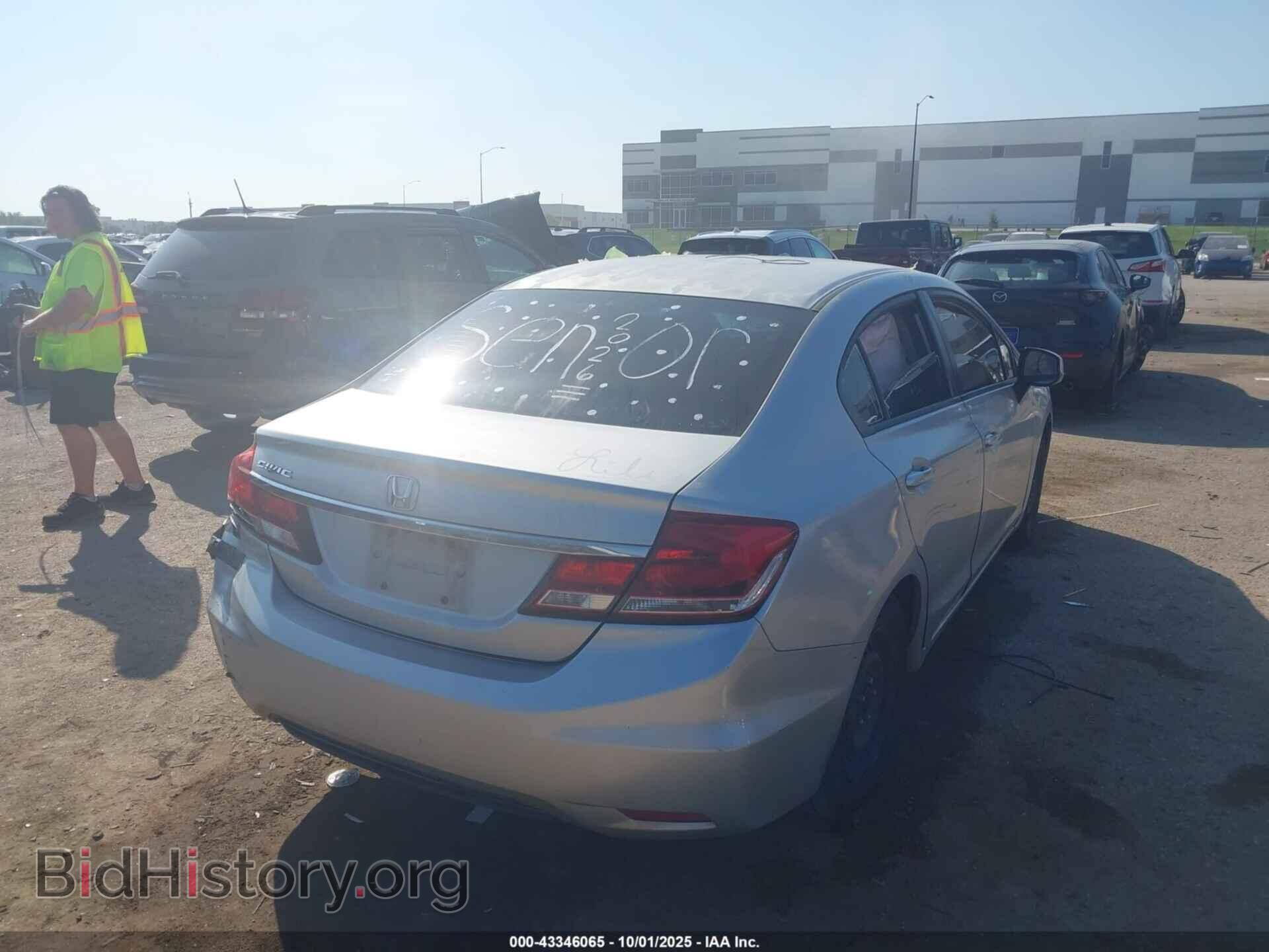 2013 HONDA CIVIC - VIN: 2HGFB2F51DH574144 - Фото 4