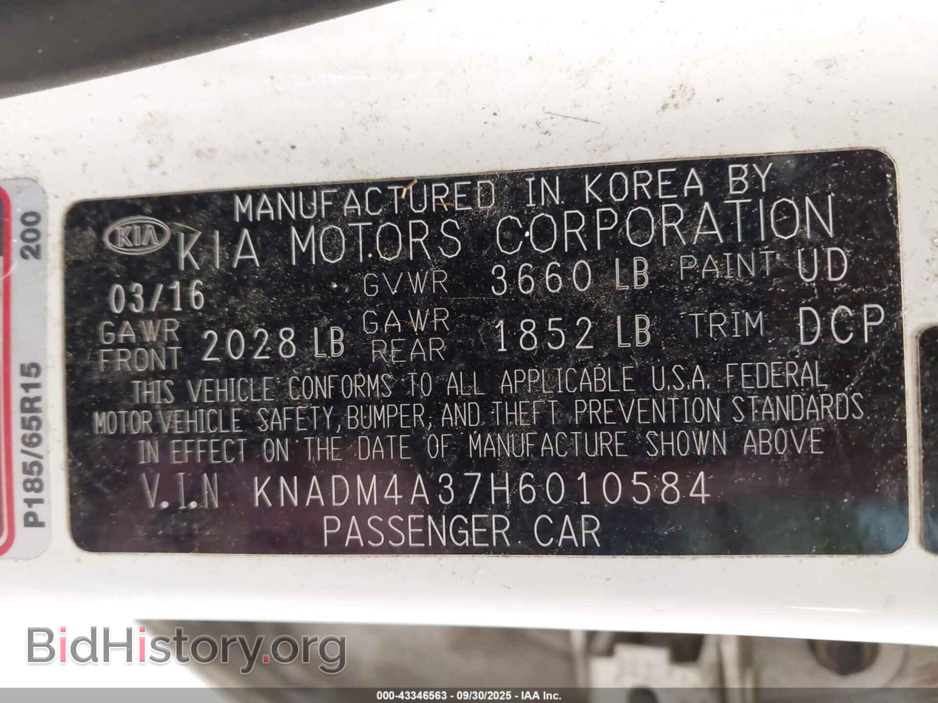 2017 KIA RIO - VIN: KNADM4A37H6010584 - Фото 9