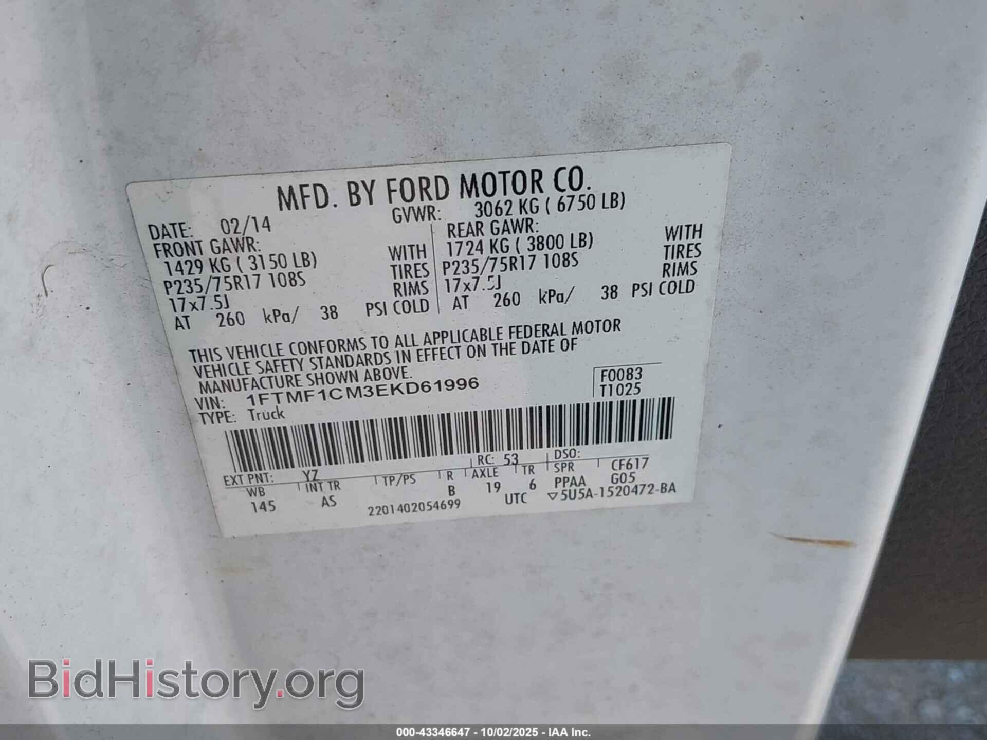 2014 FORD F-150 - VIN: 1FTMF1CM3EKD61996 - Фото 9