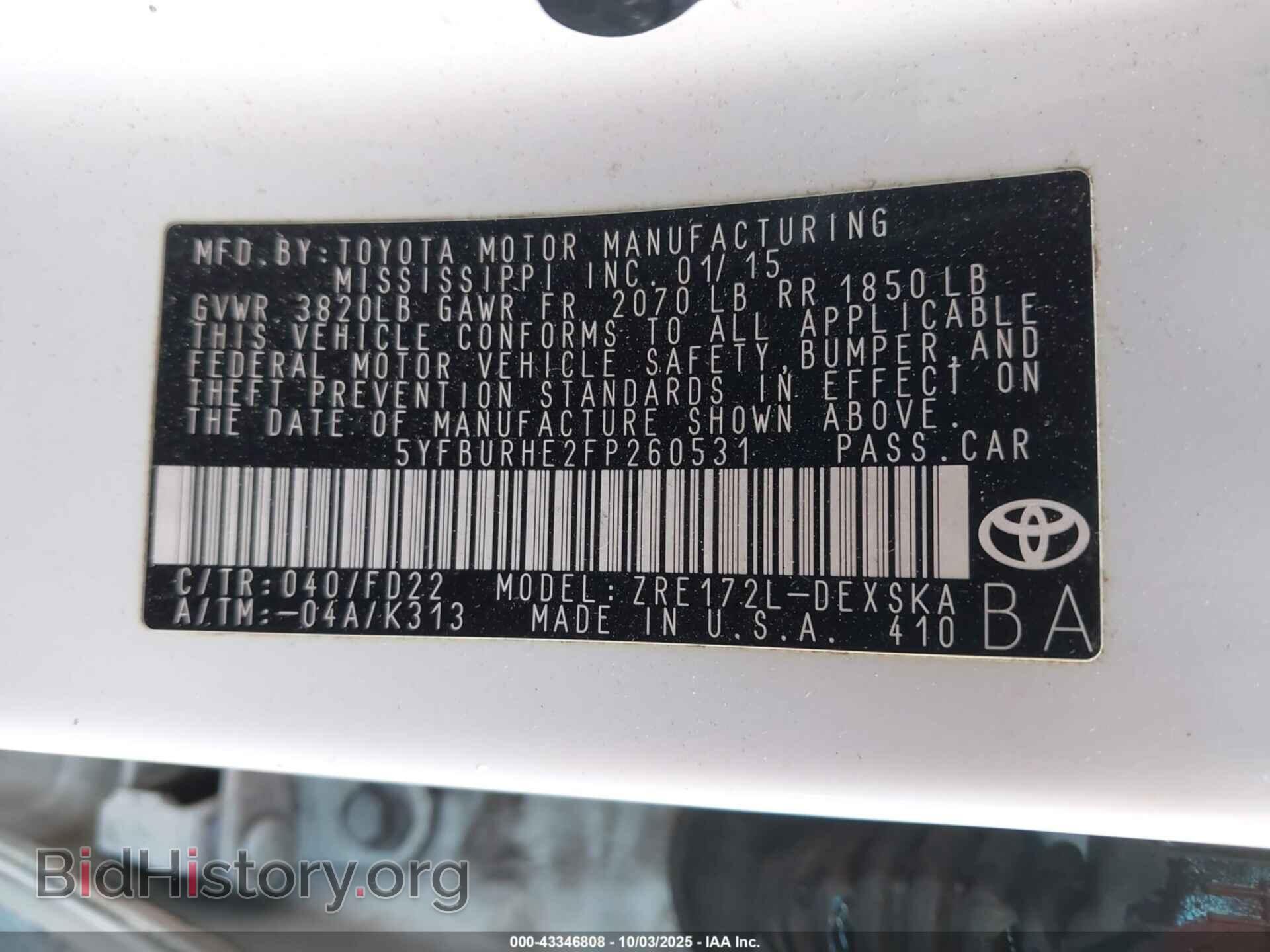 2015 TOYOTA COROLLA - VIN: 5YFBURHE2FP260531 - Фото 9