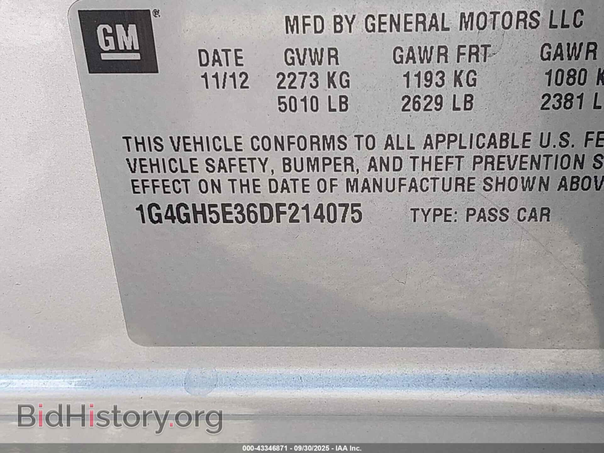2013 BUICK LACROSSE - VIN: 1G4GH5E36DF214075 - Photo 9