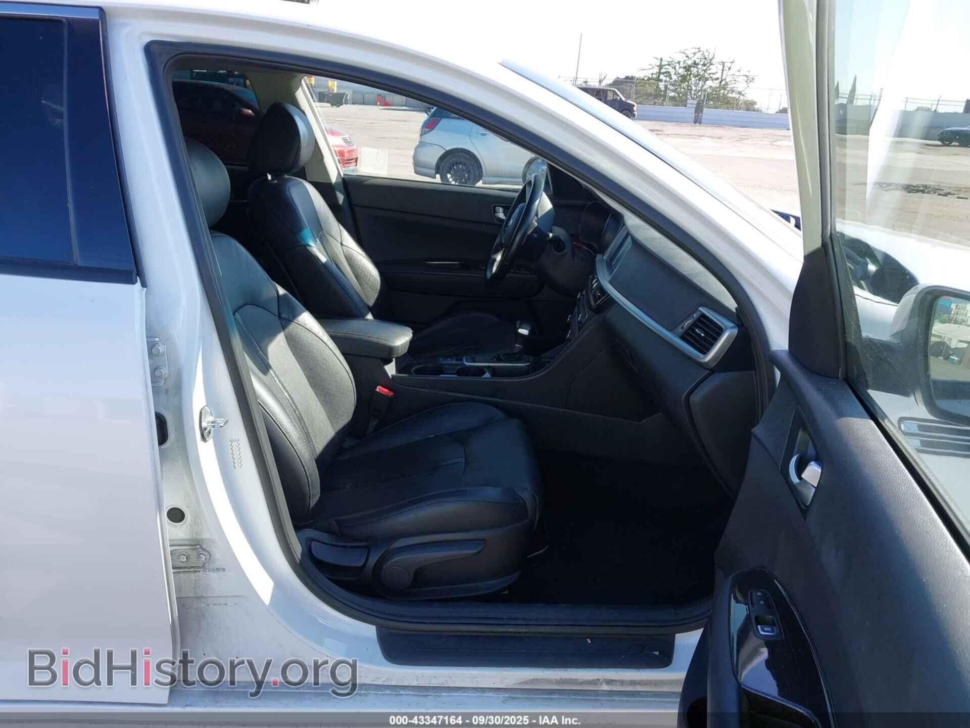 2020 KIA OPTIMA - VIN: 5XXGU4L12LG398037 - Фото 5