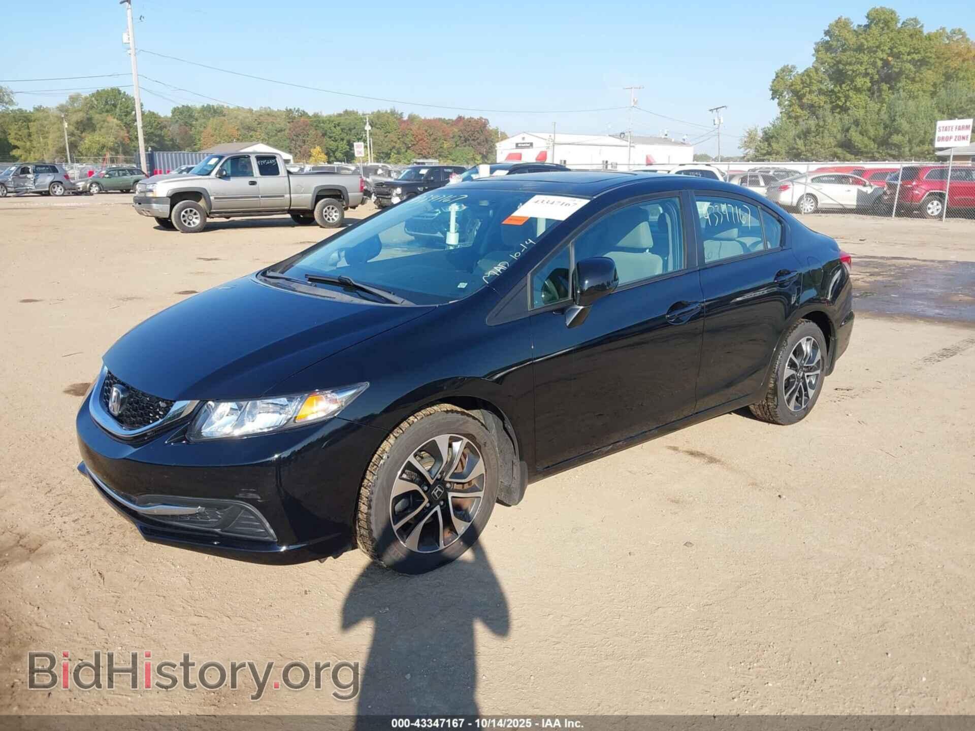 2013 HONDA CIVIC - VIN: 19XFB2F84DE065718 - Фото 2