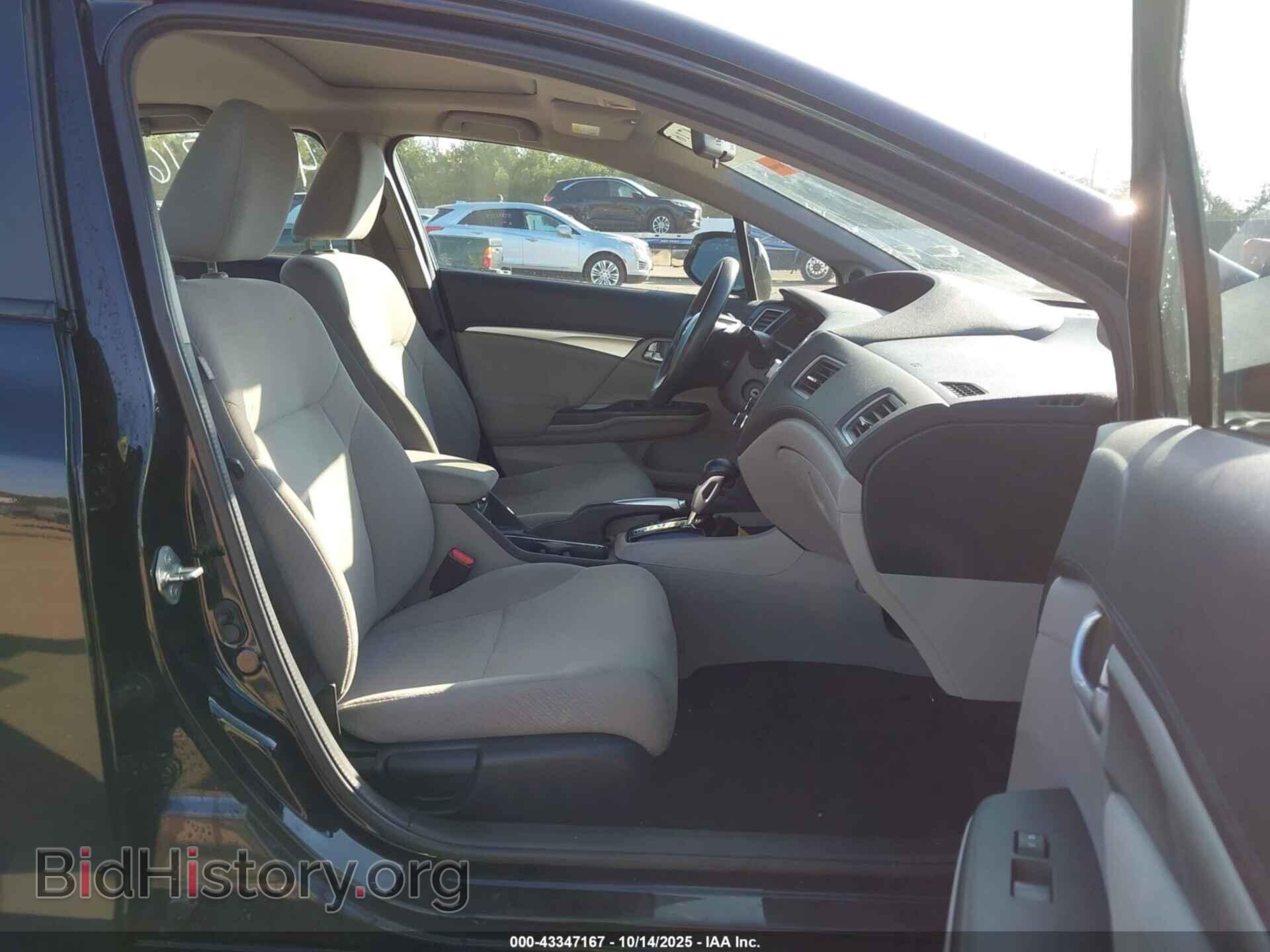 2013 HONDA CIVIC - VIN: 19XFB2F84DE065718 - Фото 5