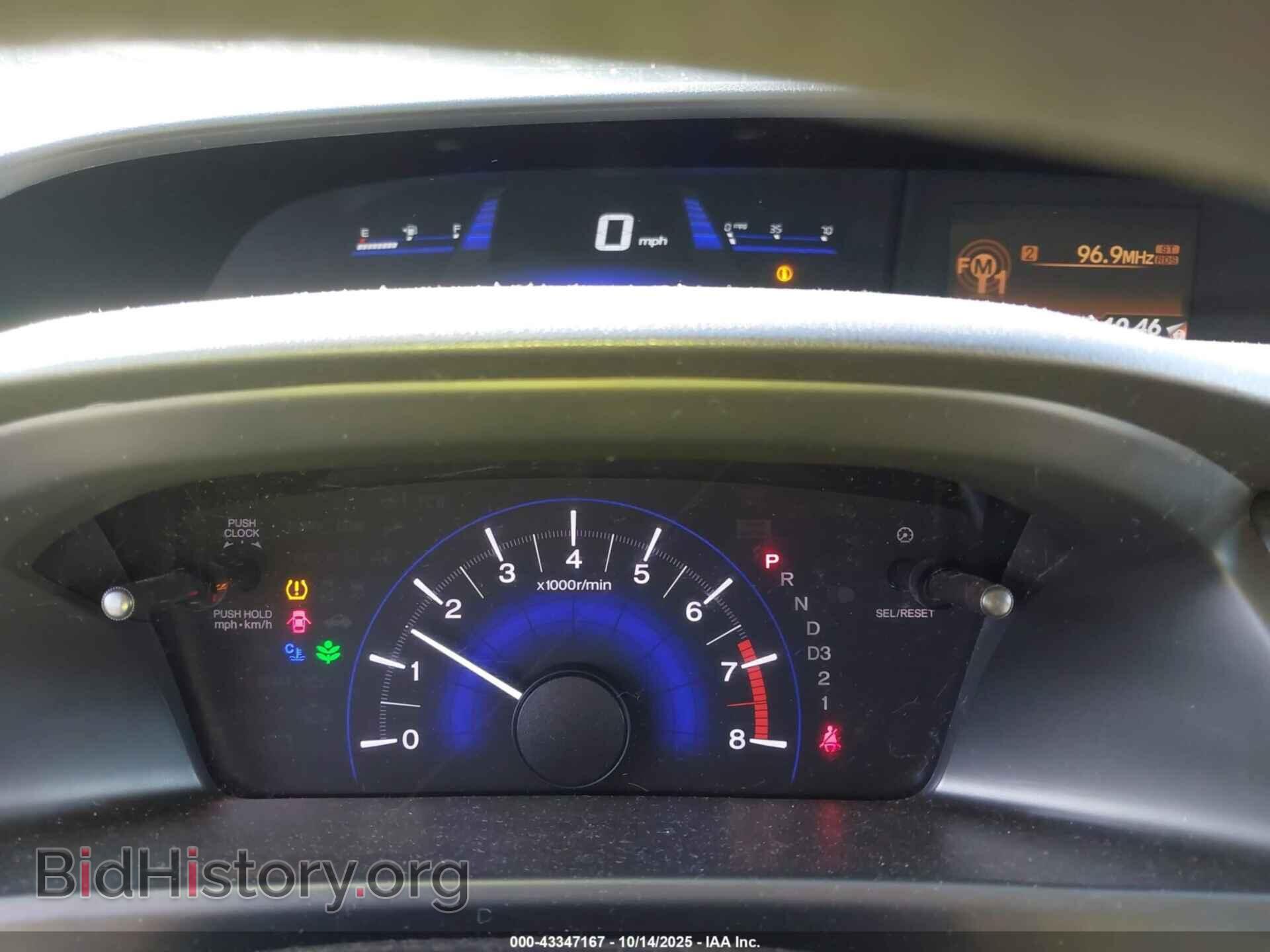 2013 HONDA CIVIC - VIN: 19XFB2F84DE065718 - Фото 7