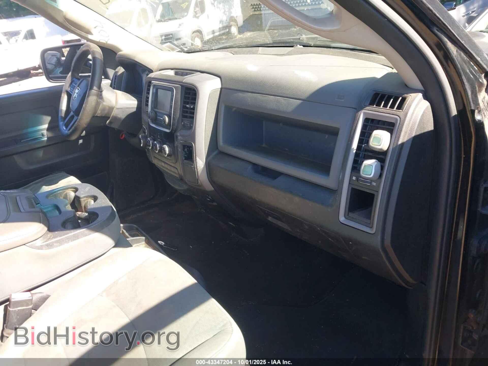 2014 RAM 1500 - VIN: 1C6RR7KT2ES331596 - Photo 5