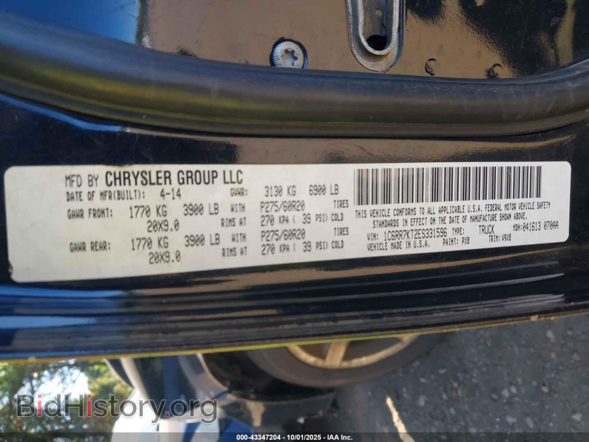 2014 RAM 1500 - VIN: 1C6RR7KT2ES331596 - Photo 9