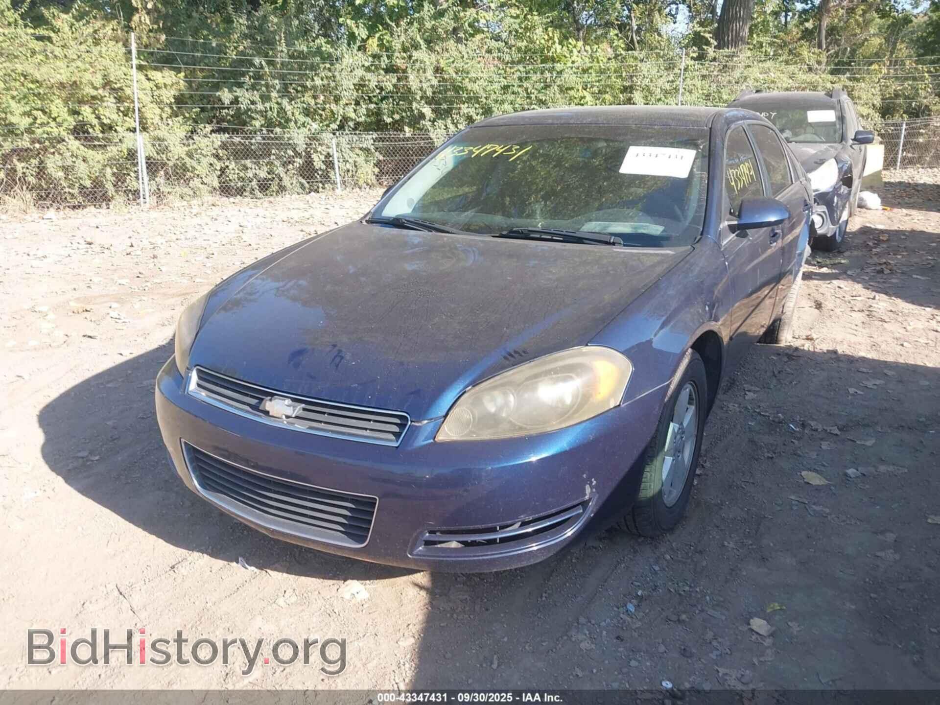 2011 CHEVROLET IMPALA - VIN: 2G1WF5EK7B1303163 - Фото 2