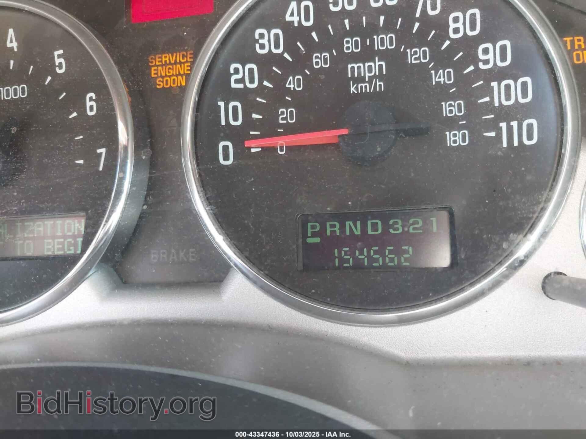 2005 BUICK RENDEZVOUS - VIN: 3G5DA03E05S533642 - Photo 7