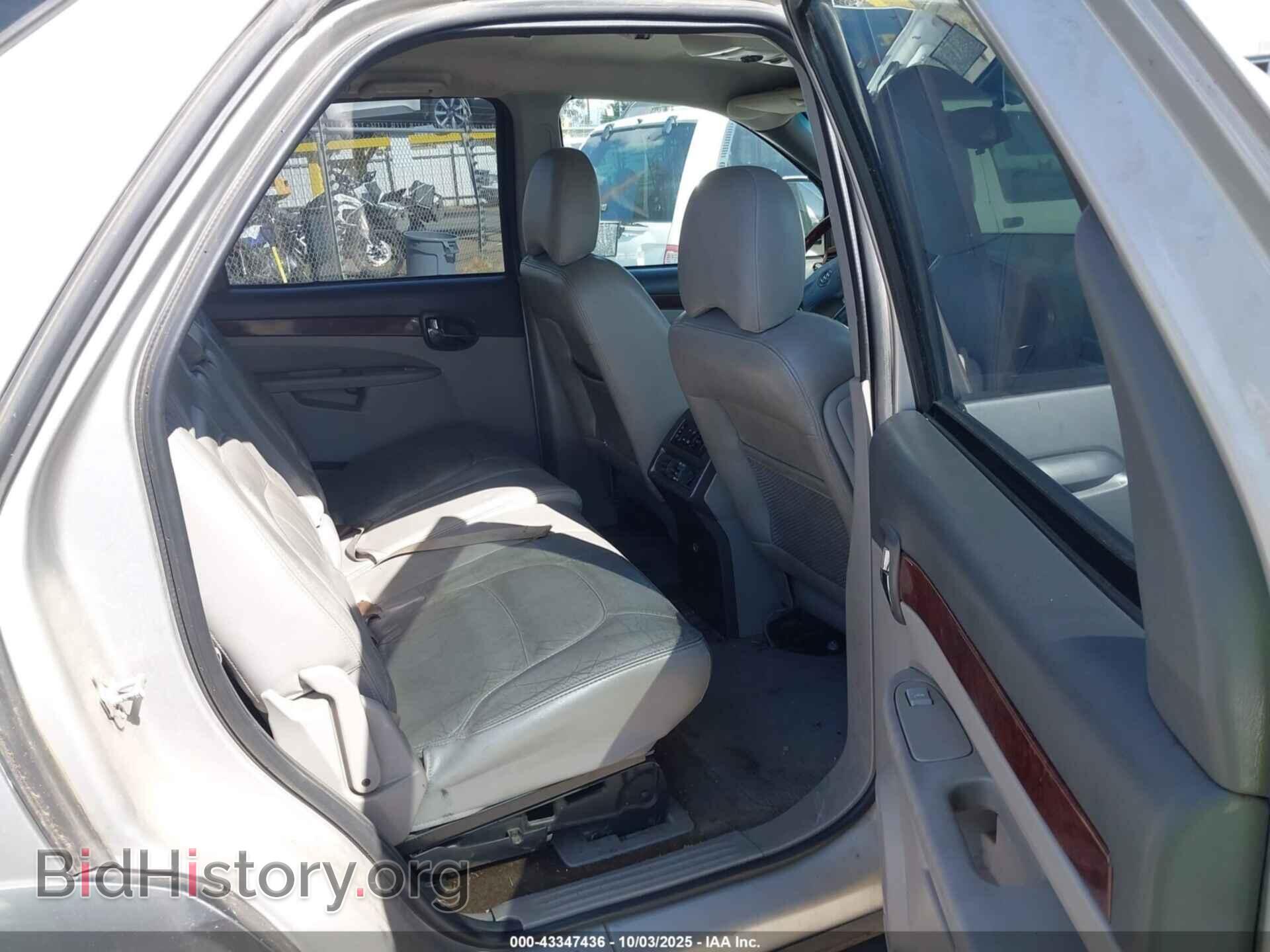 2005 BUICK RENDEZVOUS - VIN: 3G5DA03E05S533642 - Photo 8
