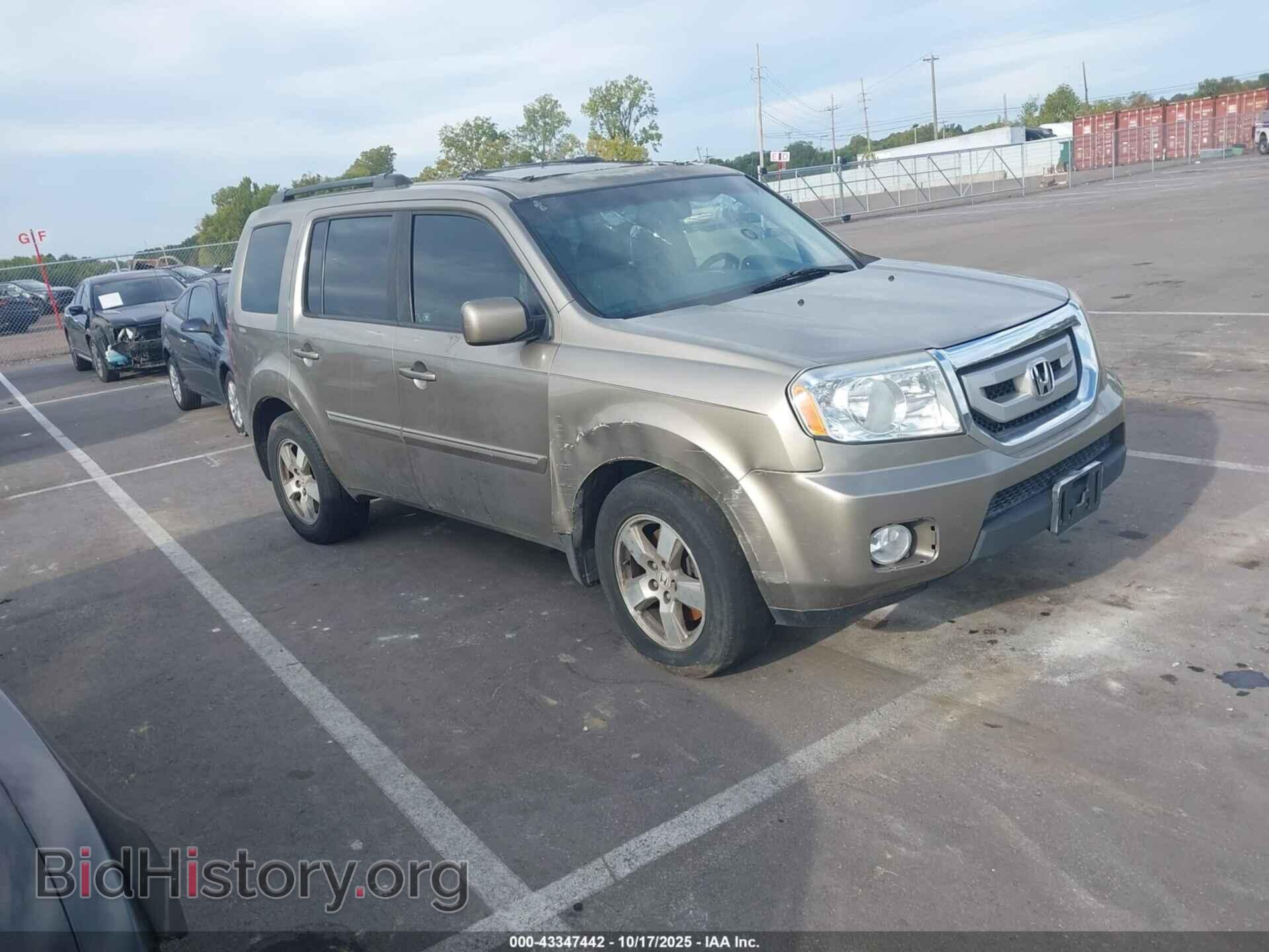 Photo 5FNYF3H63BB015625 - HONDA PILOT 2011
