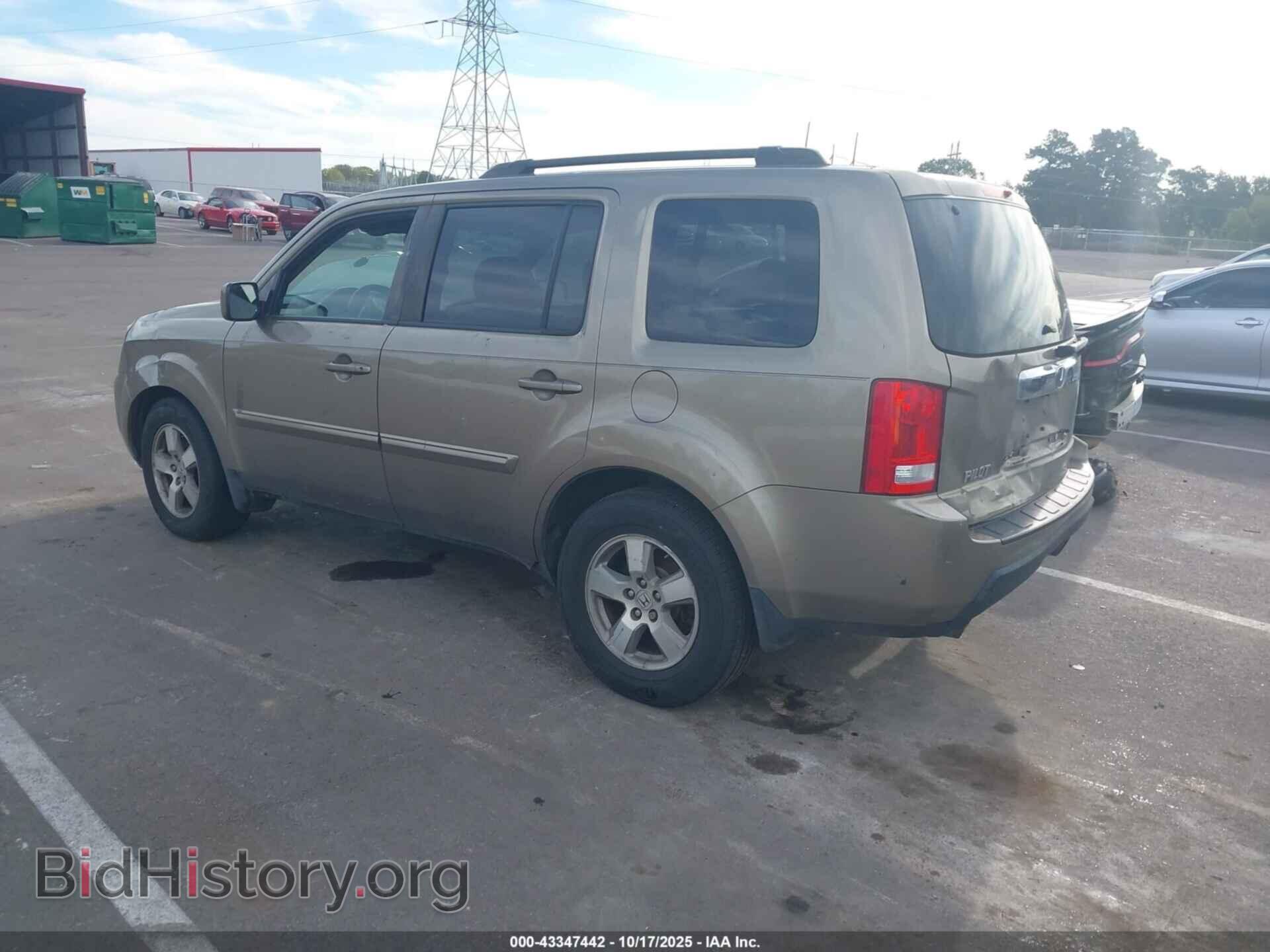 2011 HONDA PILOT - VIN: 5FNYF3H63BB015625 - Фото 3