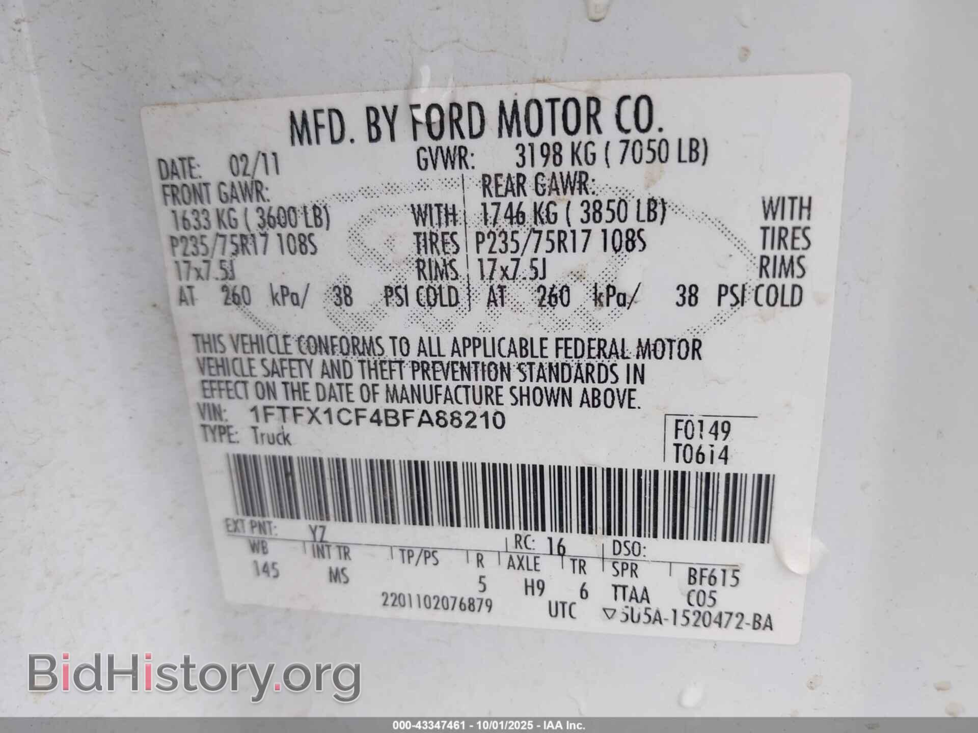2011 FORD F-150 - VIN: 1FTFX1CF4BFA88210 - Фото 9