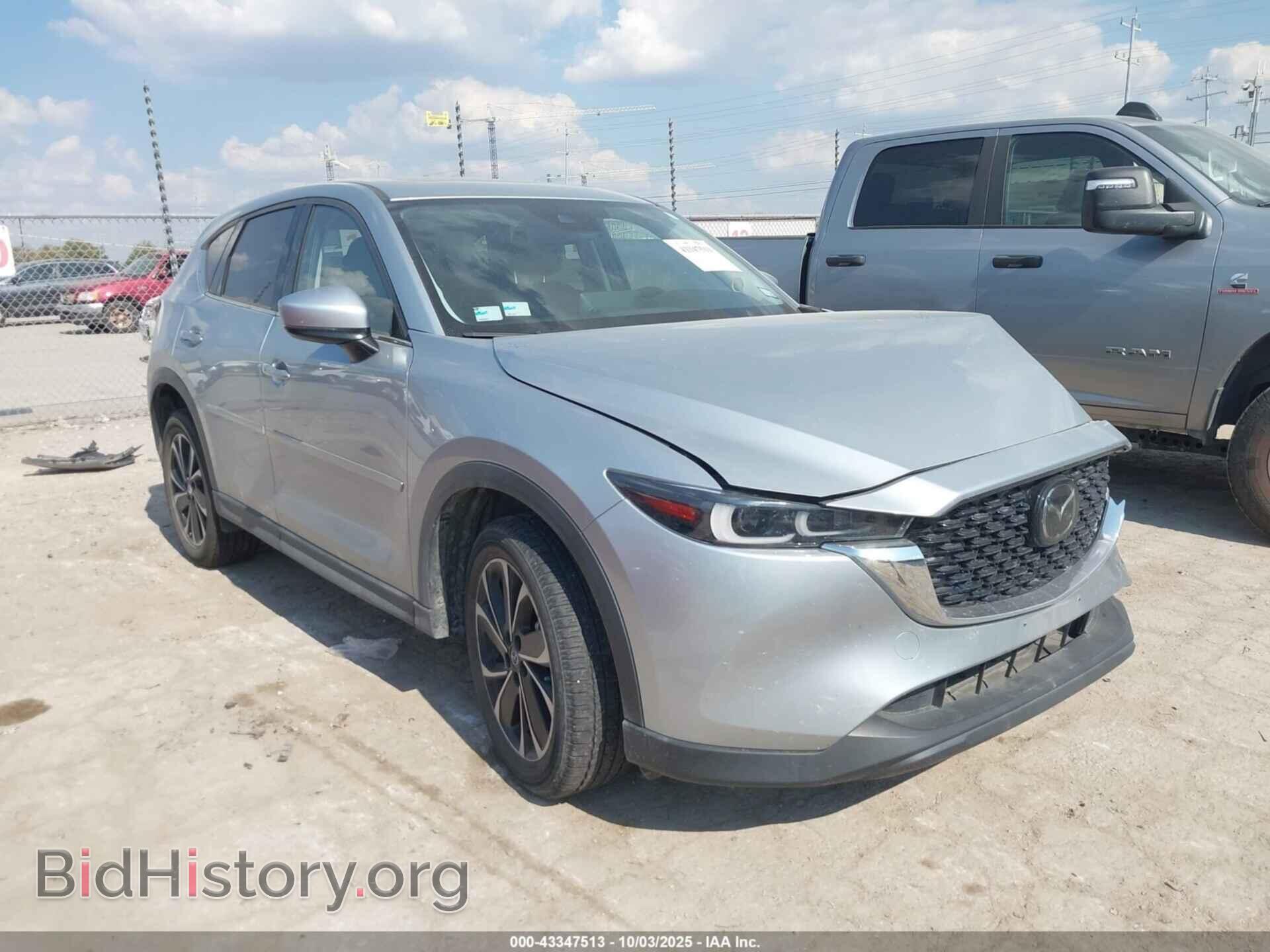 Фотография JM3KFBDM5P0124377 - MAZDA CX-5 2023