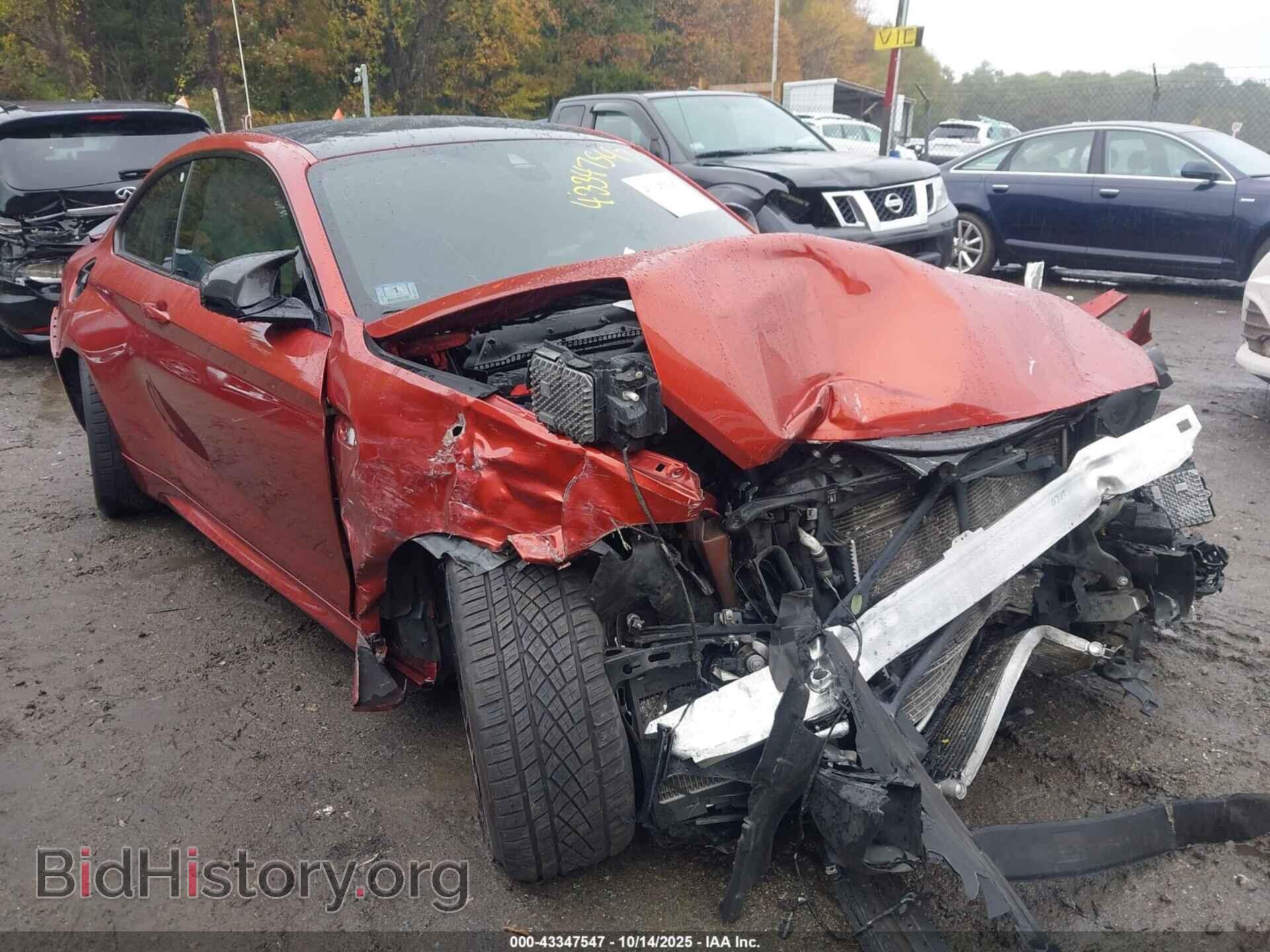 Photo WBS2U7C03M7H03506 - BMW M2 2021