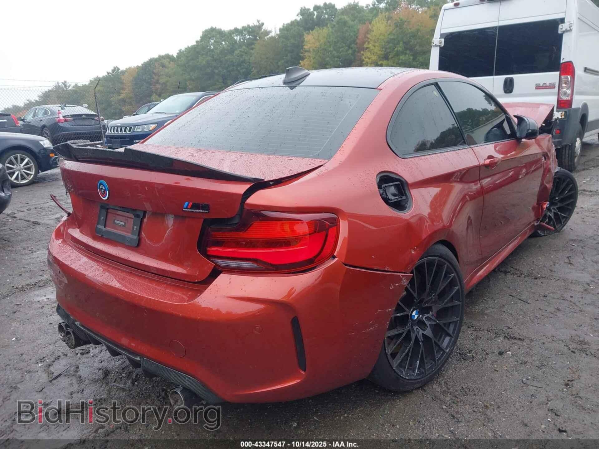 2021 BMW M2 - VIN: WBS2U7C03M7H03506 - Фото 4