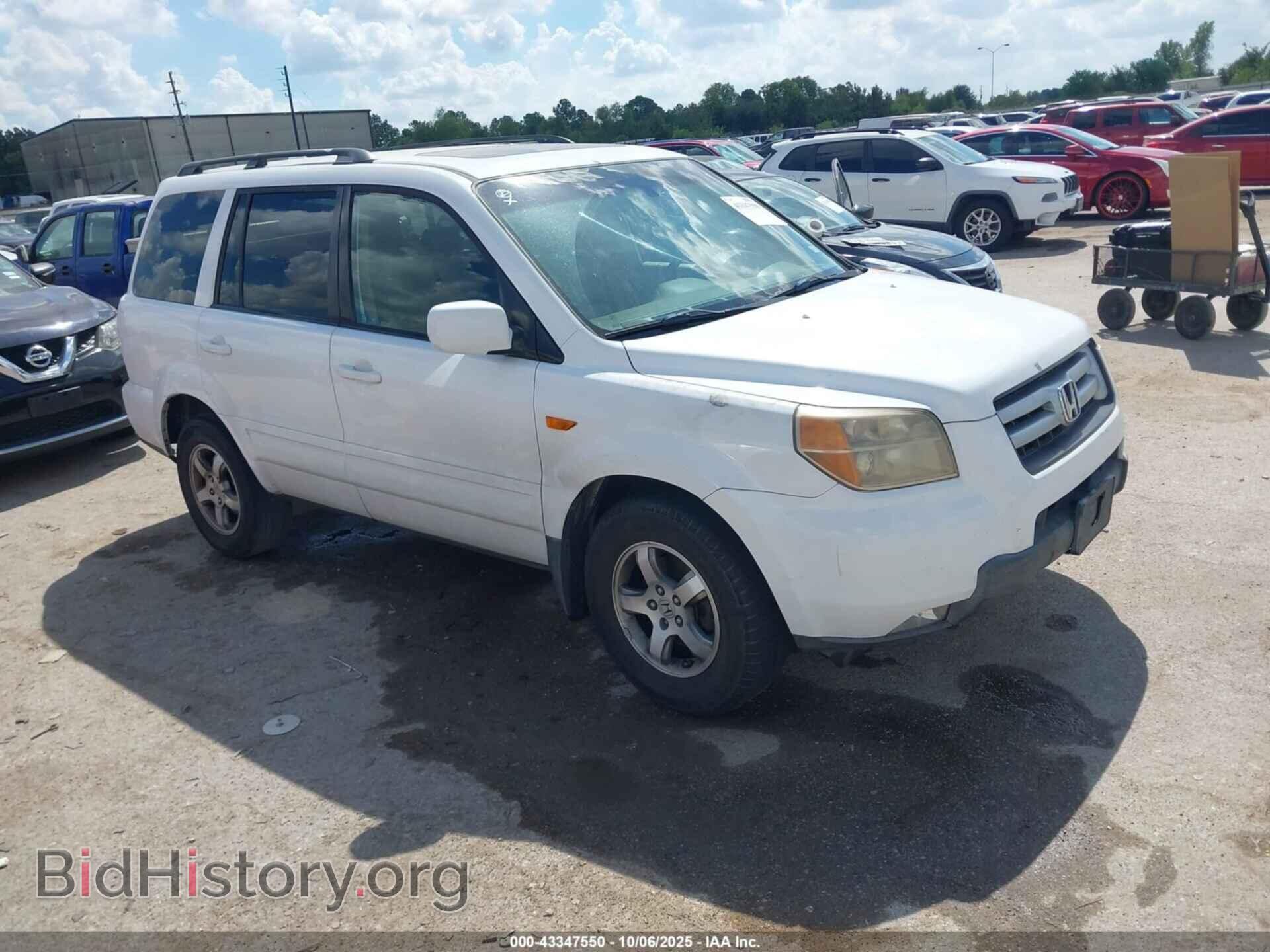 Фотография 5FNYF28508B009159 - HONDA PILOT 2008