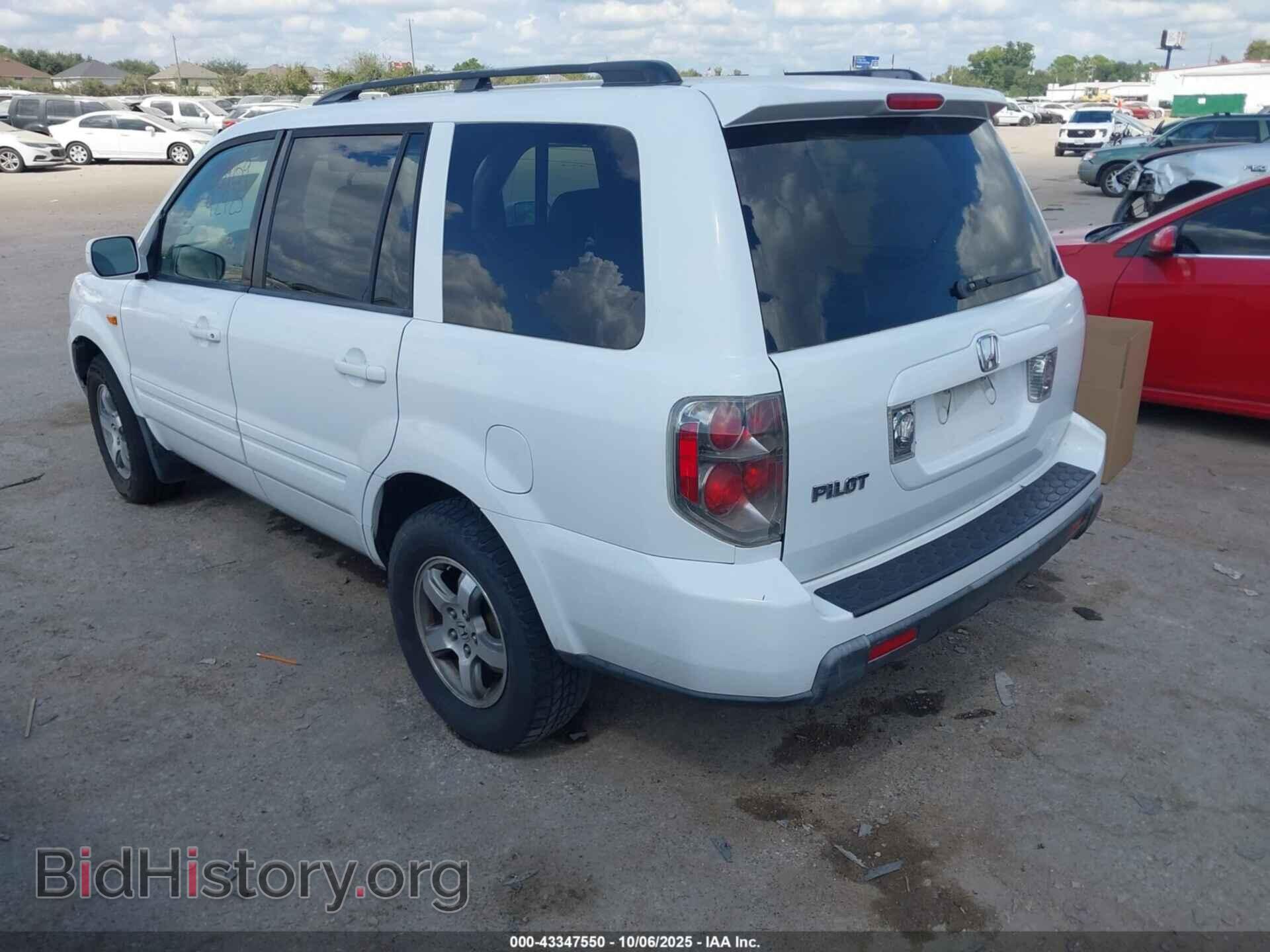 2008 HONDA PILOT - VIN: 5FNYF28508B009159 - Фото 3