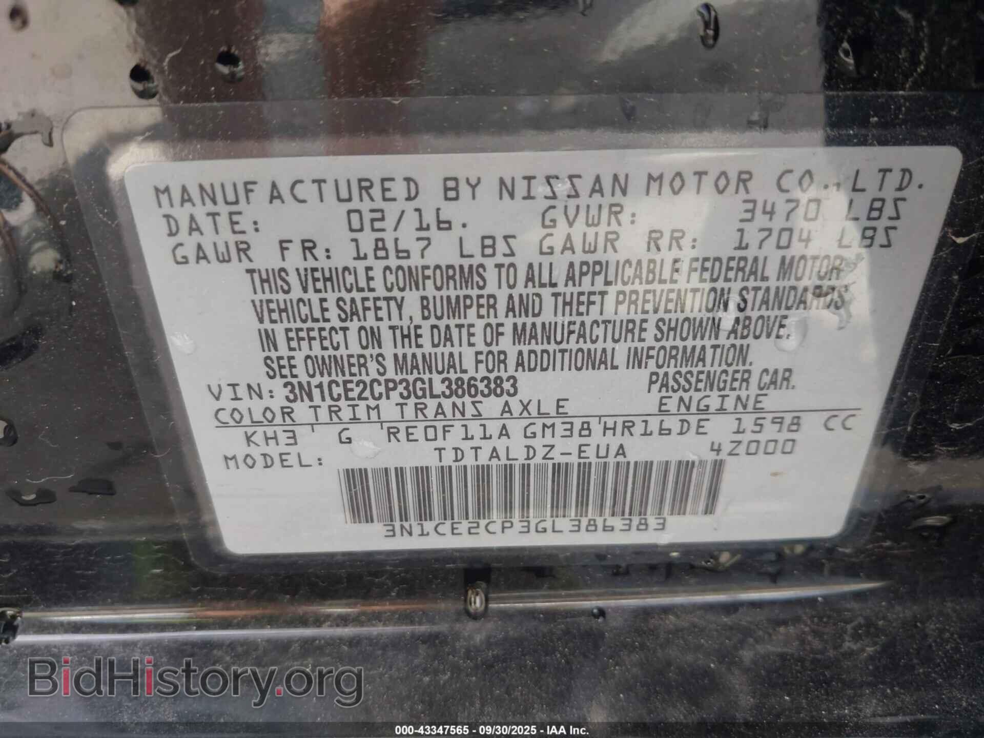 2016 NISSAN VERSA NOTE - VIN: 3N1CE2CP3GL386383 - Фото 9