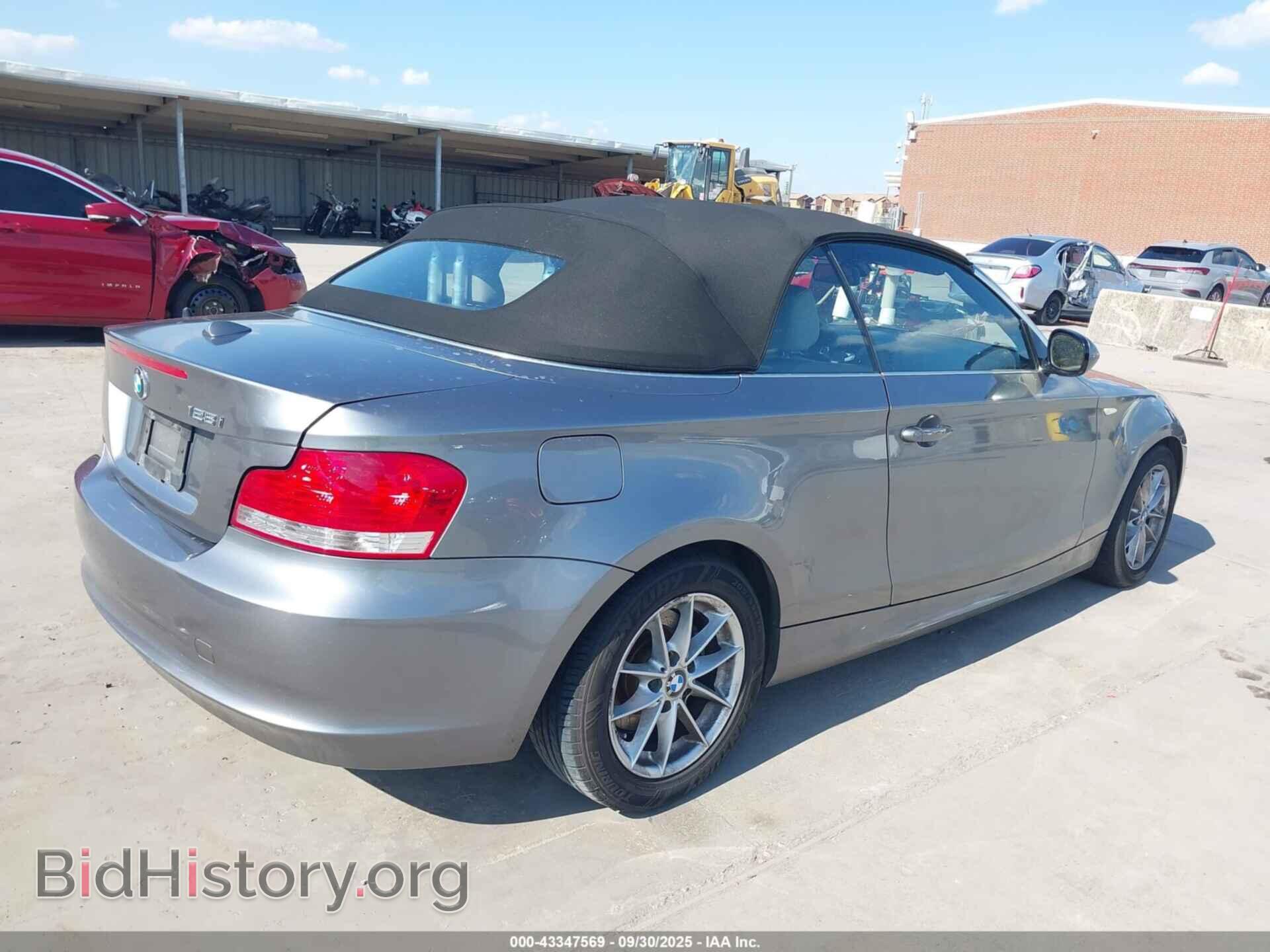 2011 BMW 128I - VIN: WBAUL7C57BVM81277 - Фото 4