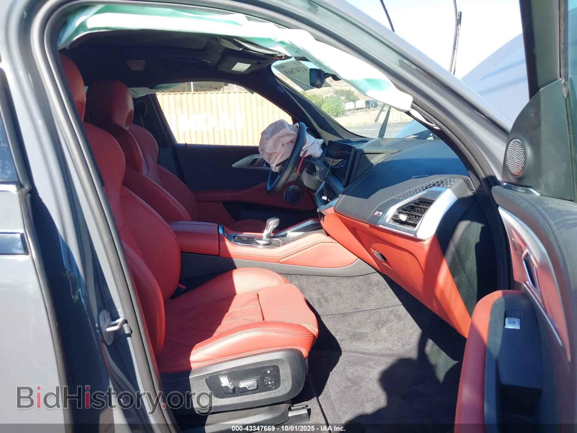 2024 BMW XM - VIN: 5YM23CS08R9V37679 - Фото 5