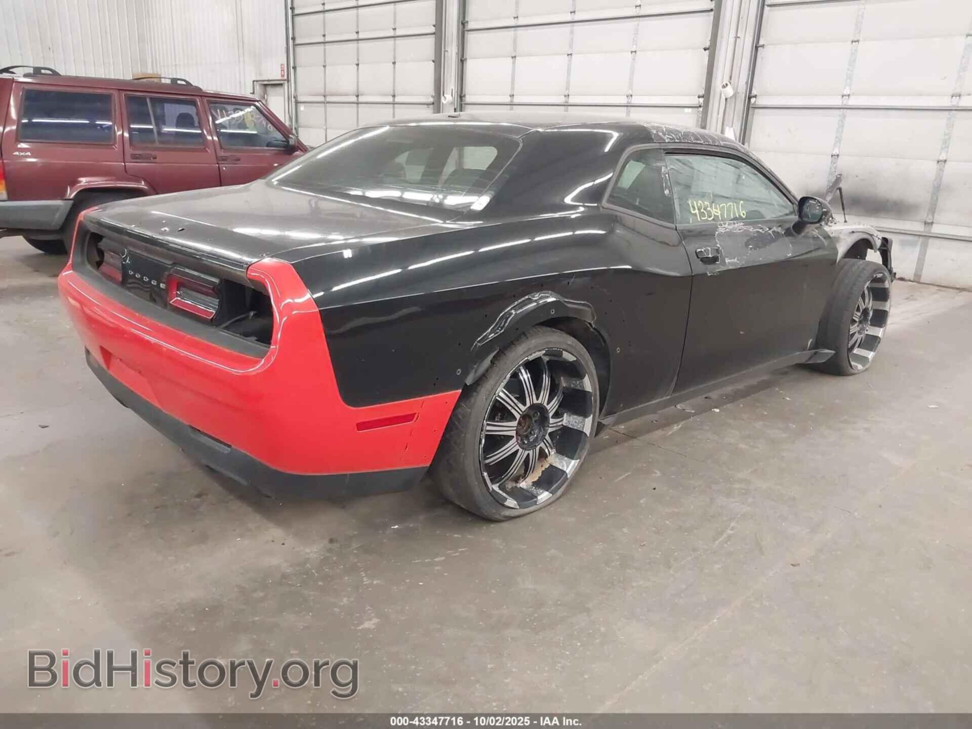 2019 DODGE CHALLENGER - VIN: 2C3CDZL97KH694866 - Фото 4