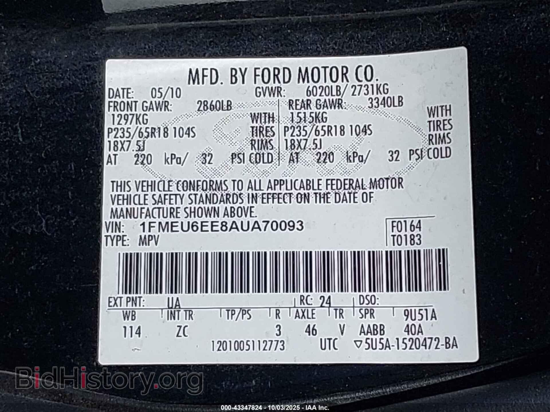 2010 FORD EXPLORER - VIN: 1FMEU6EE8AUA70093 - Фото 9