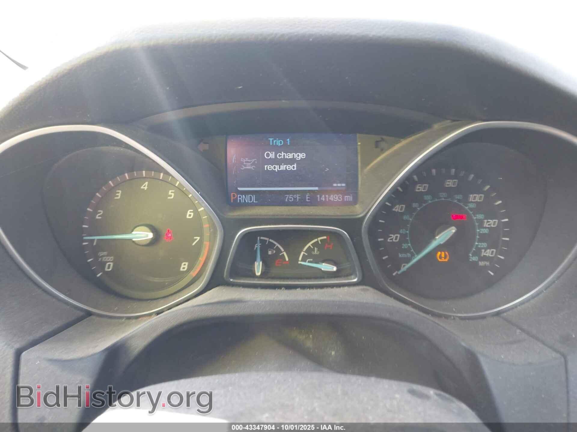 2013 FORD FOCUS - VIN: 1FADP3K21DL309869 - Фото 7