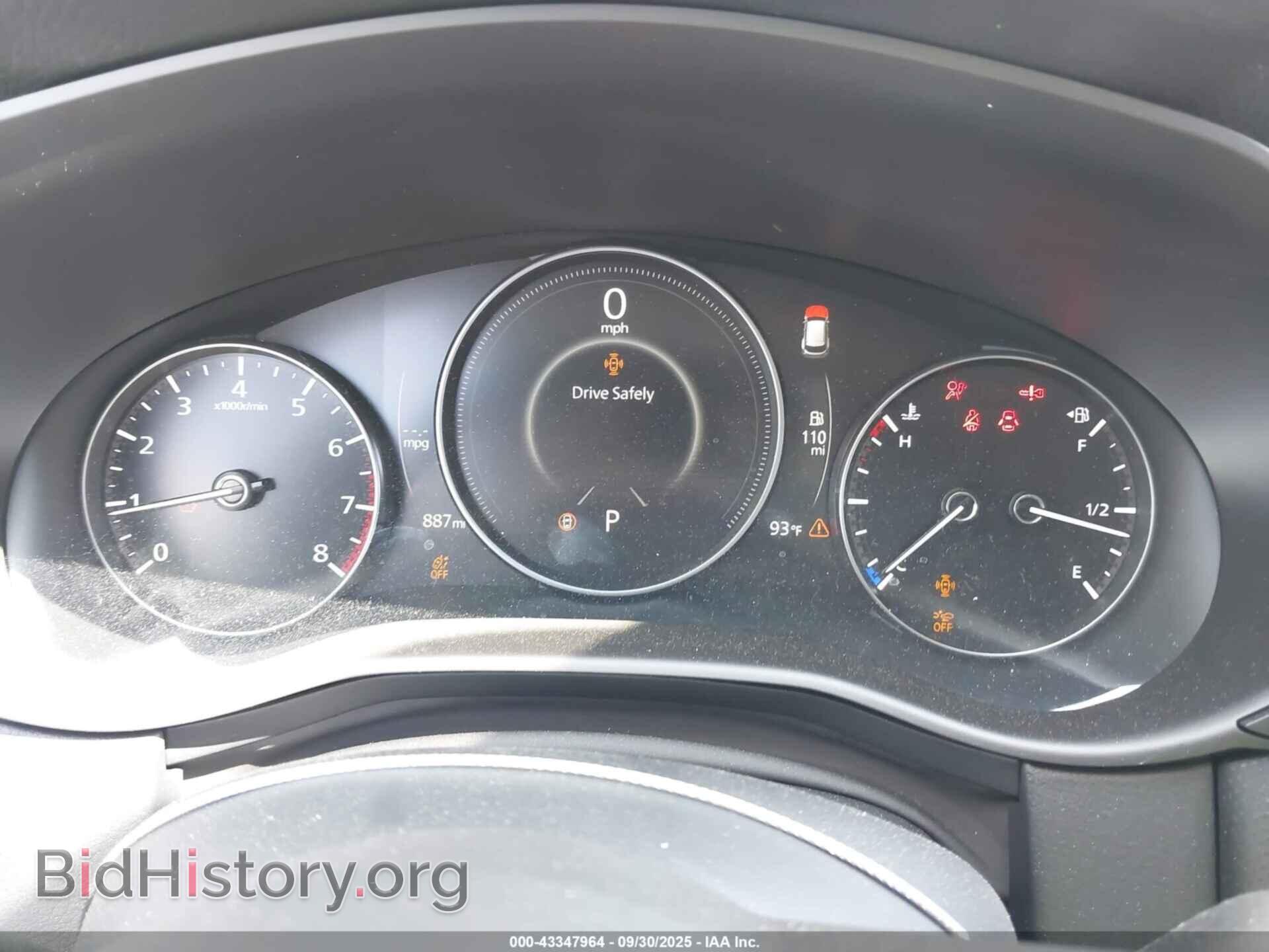 2025 MAZDA CX-50 - VIN: 7MMVABBM1SN376856 - Фото 7
