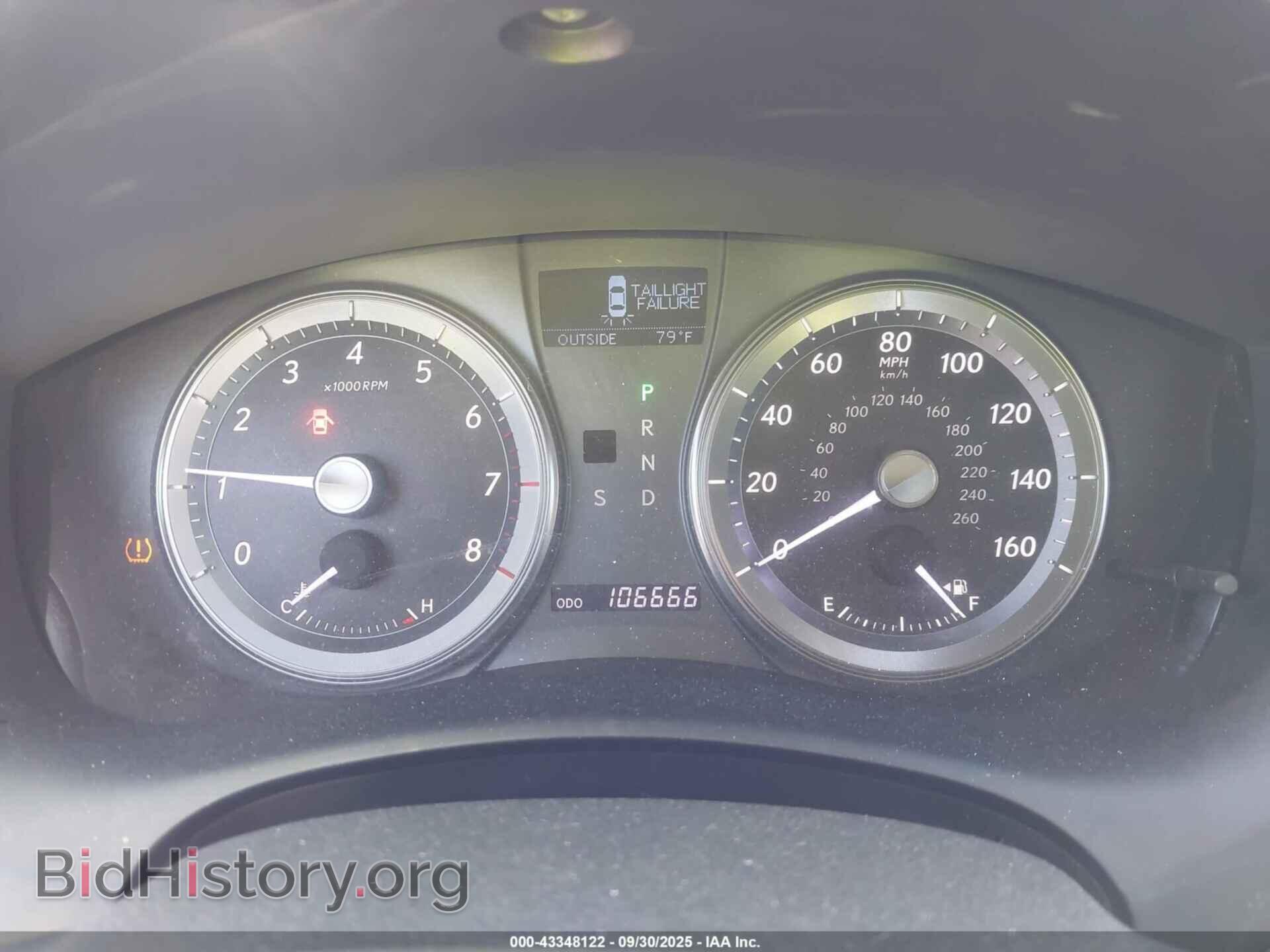 2011 LEXUS ES 350 - VIN: JTHBK1EG9B2467809 - Фото 7