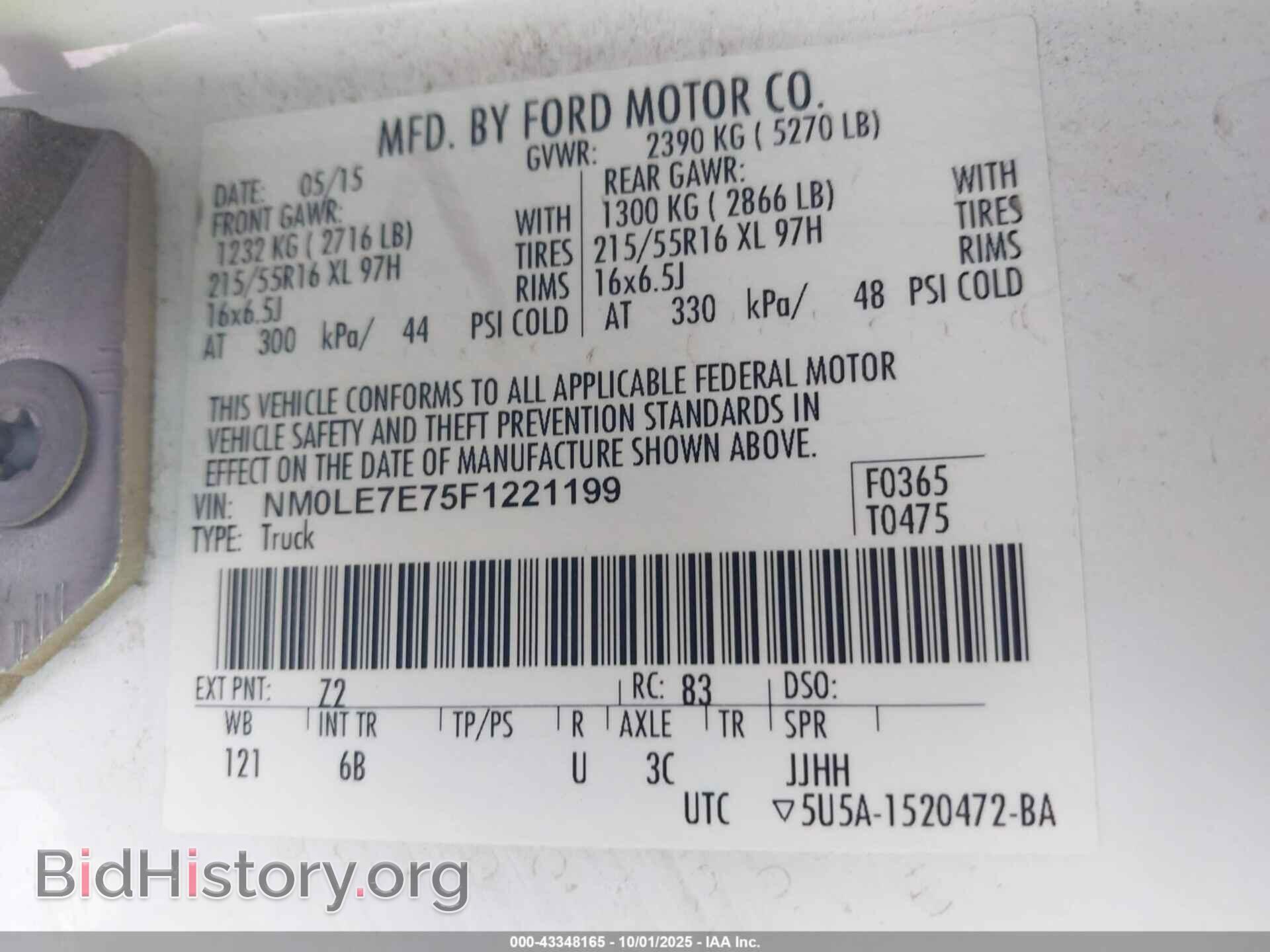 2015 FORD TRANSIT CONNECT - VIN: NM0LE7E75F1221199 - Фото 9