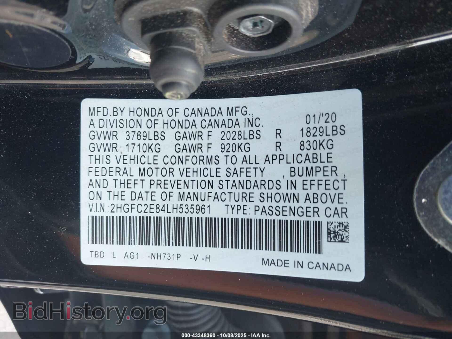 2020 HONDA CIVIC - VIN: 2HGFC2E84LH535961 - Фото 9