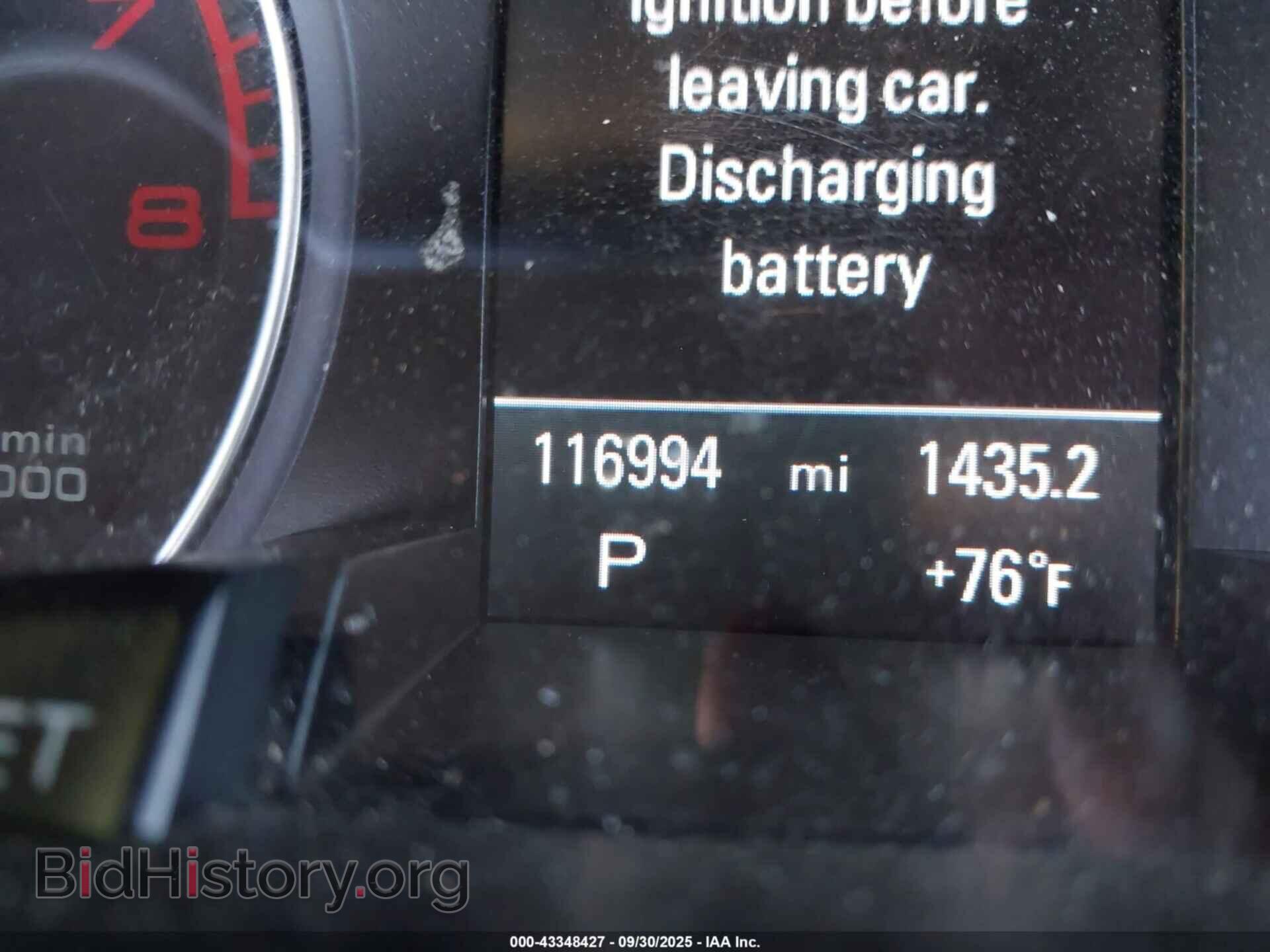 2013 AUDI A4 - VIN: WAUFFAFL9DN043645 - Фото 15