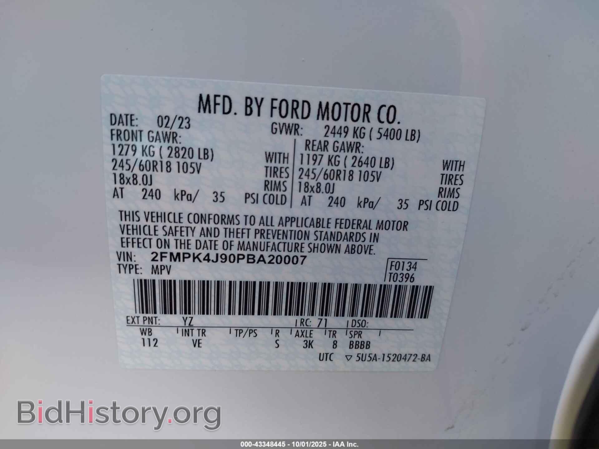 2023 FORD EDGE - VIN: 2FMPK4J90PBA20007 - Фото 9